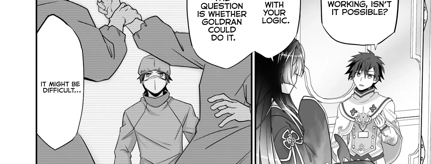 The Brilliant Healer’s New Life in the Shadows Chapter 23.1 page 15 - 