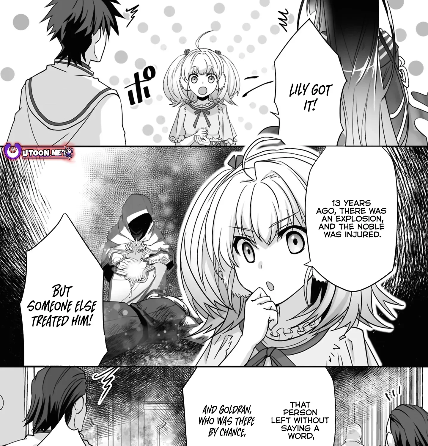 The Brilliant Healer’s New Life in the Shadows Chapter 23.1 page 16 - 