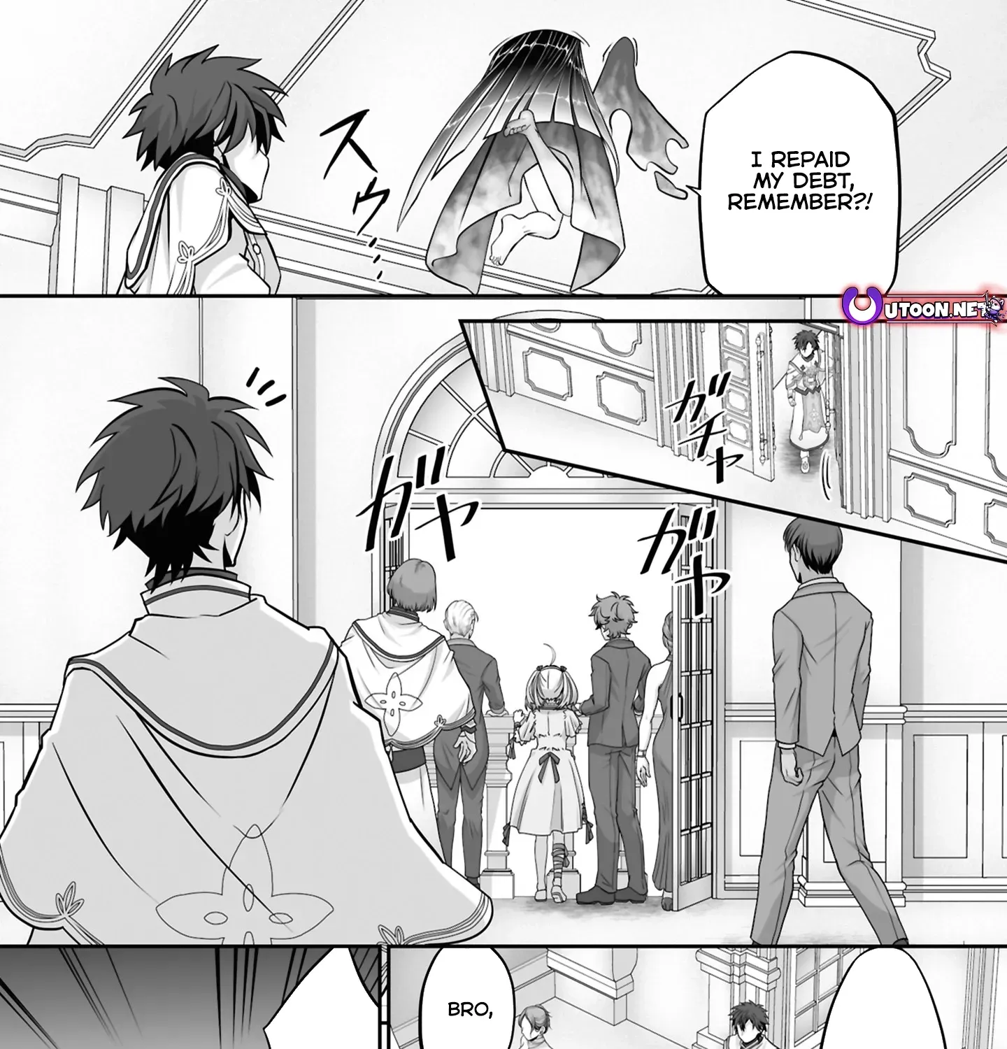 The Brilliant Healer’s New Life in the Shadows Chapter 23.2 page 16 - 