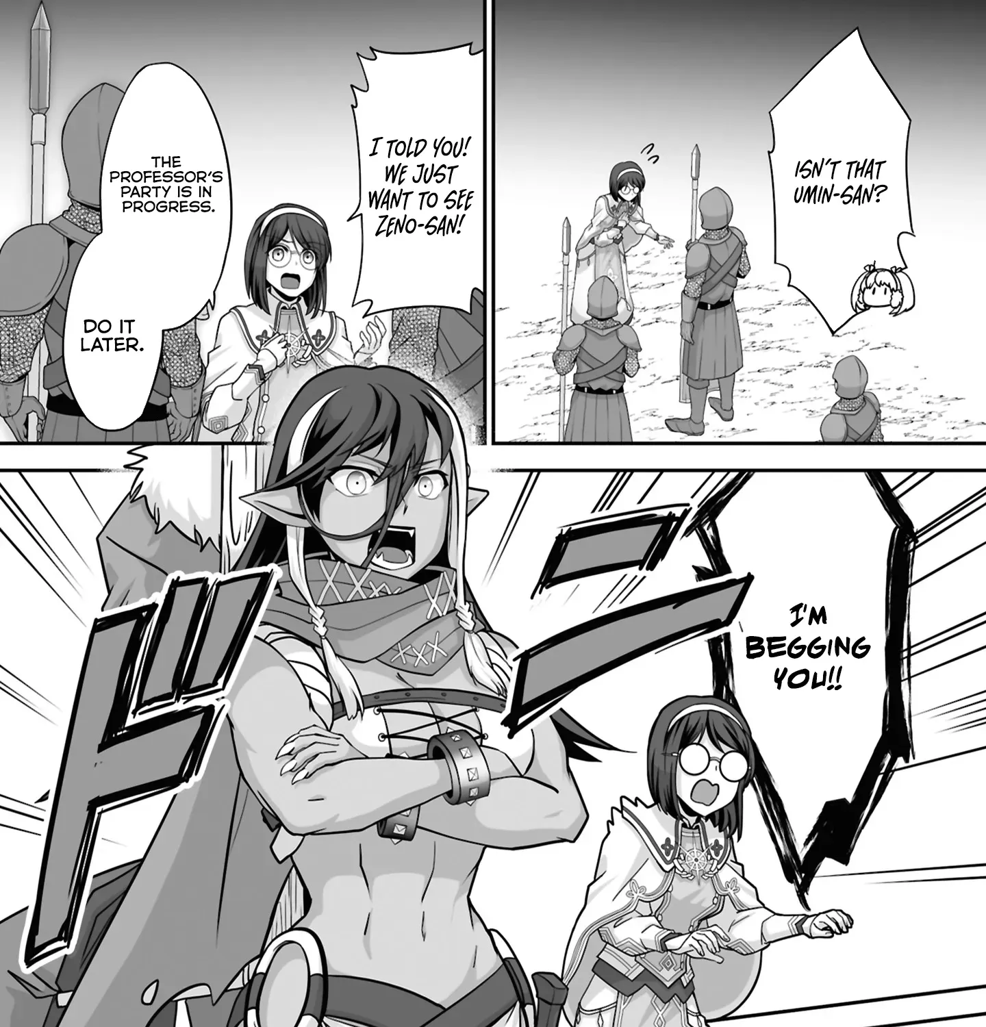 The Brilliant Healer’s New Life in the Shadows Chapter 23.2 page 18 - 