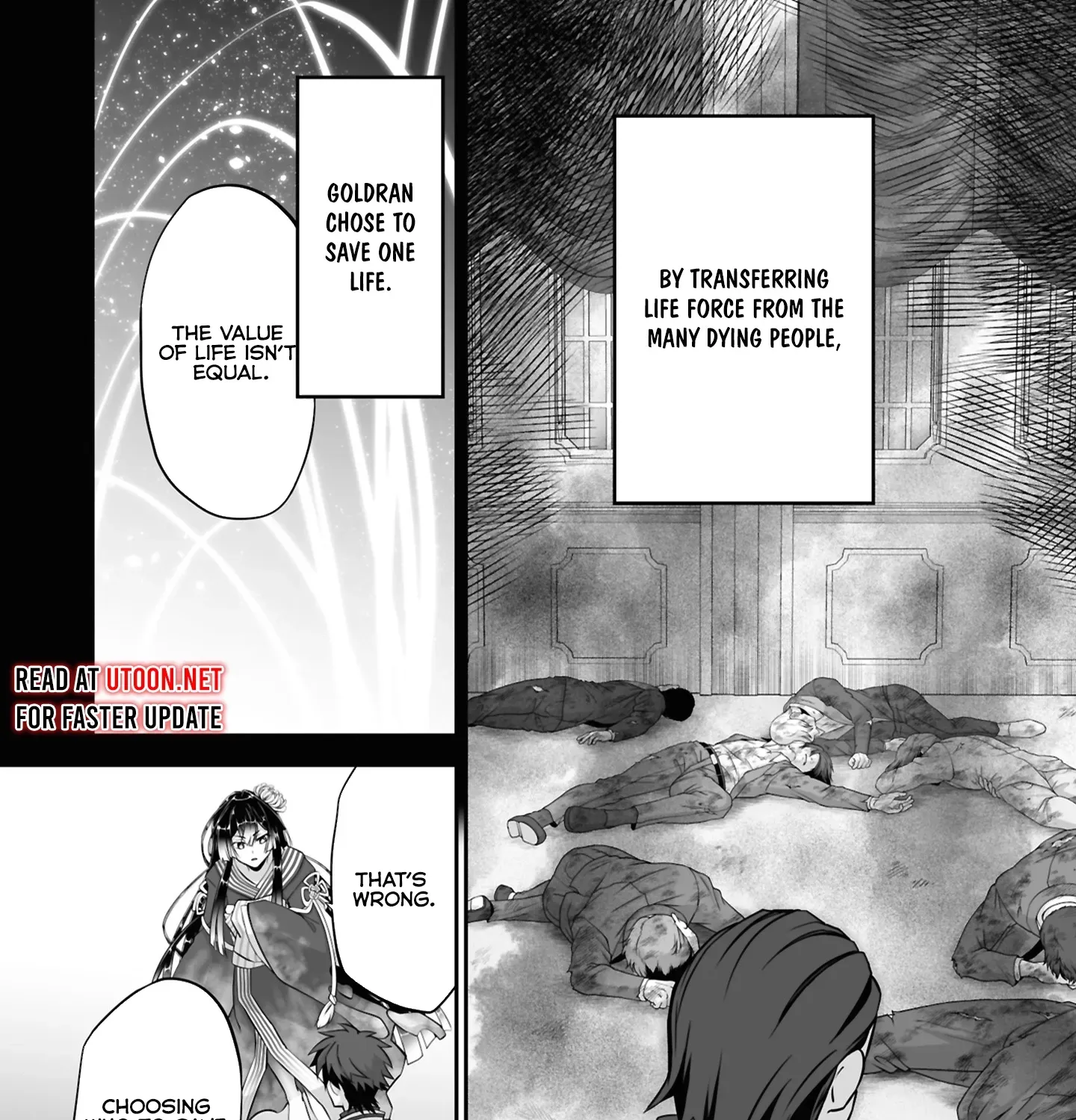 The Brilliant Healer’s New Life in the Shadows Chapter 23.2 page 8 - 