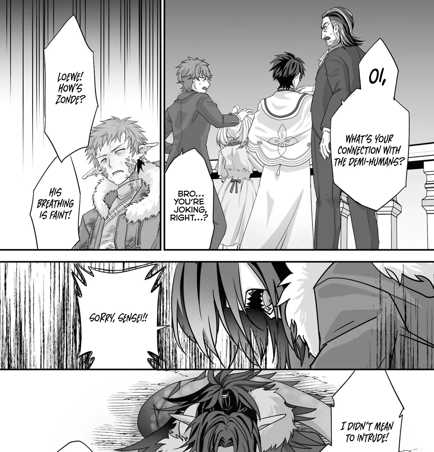 The Brilliant Healer’s New Life in the Shadows Chapter 23.3 page 6 - 