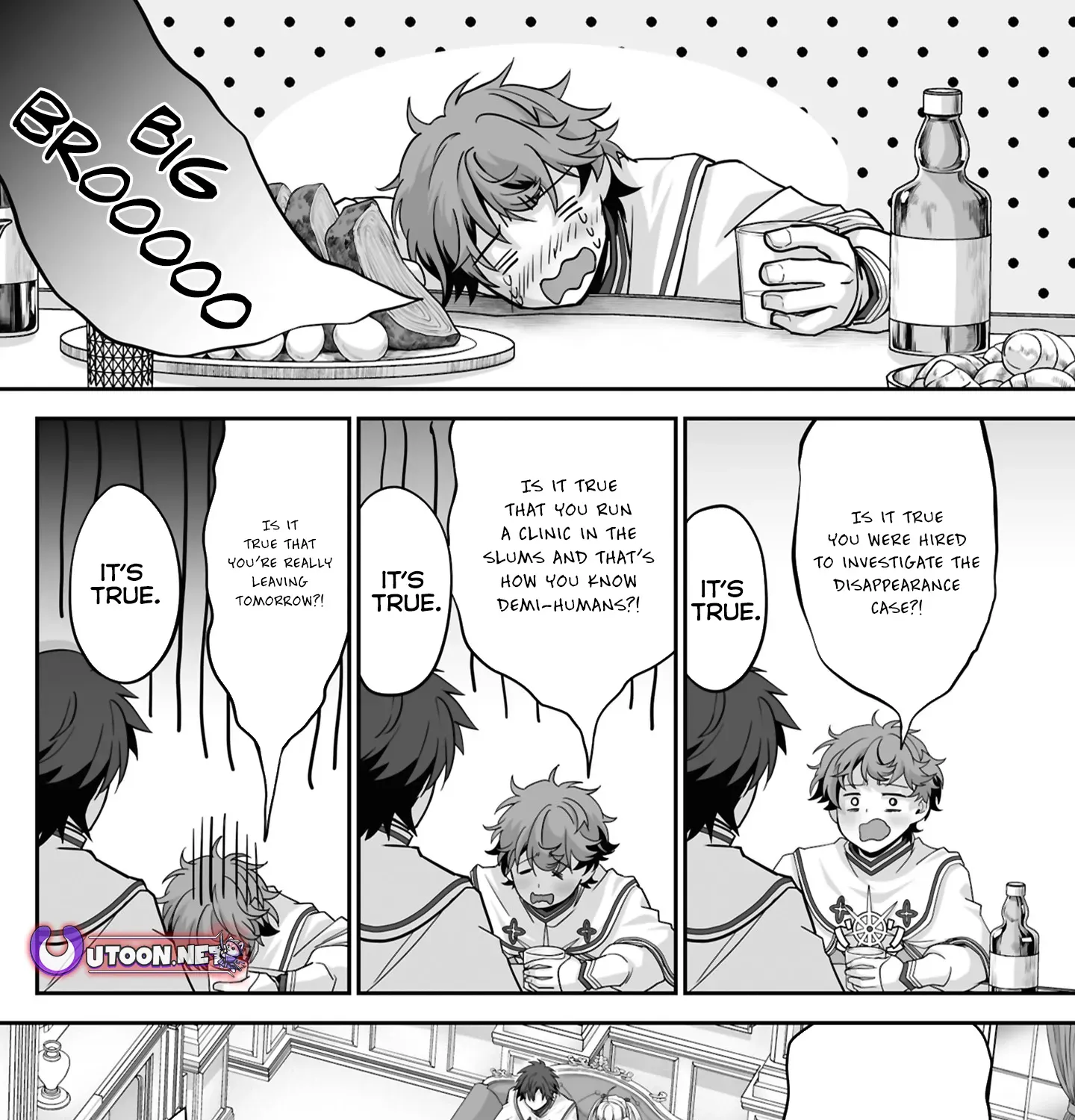 The Brilliant Healer’s New Life in the Shadows Chapter 24.1 page 20 - 