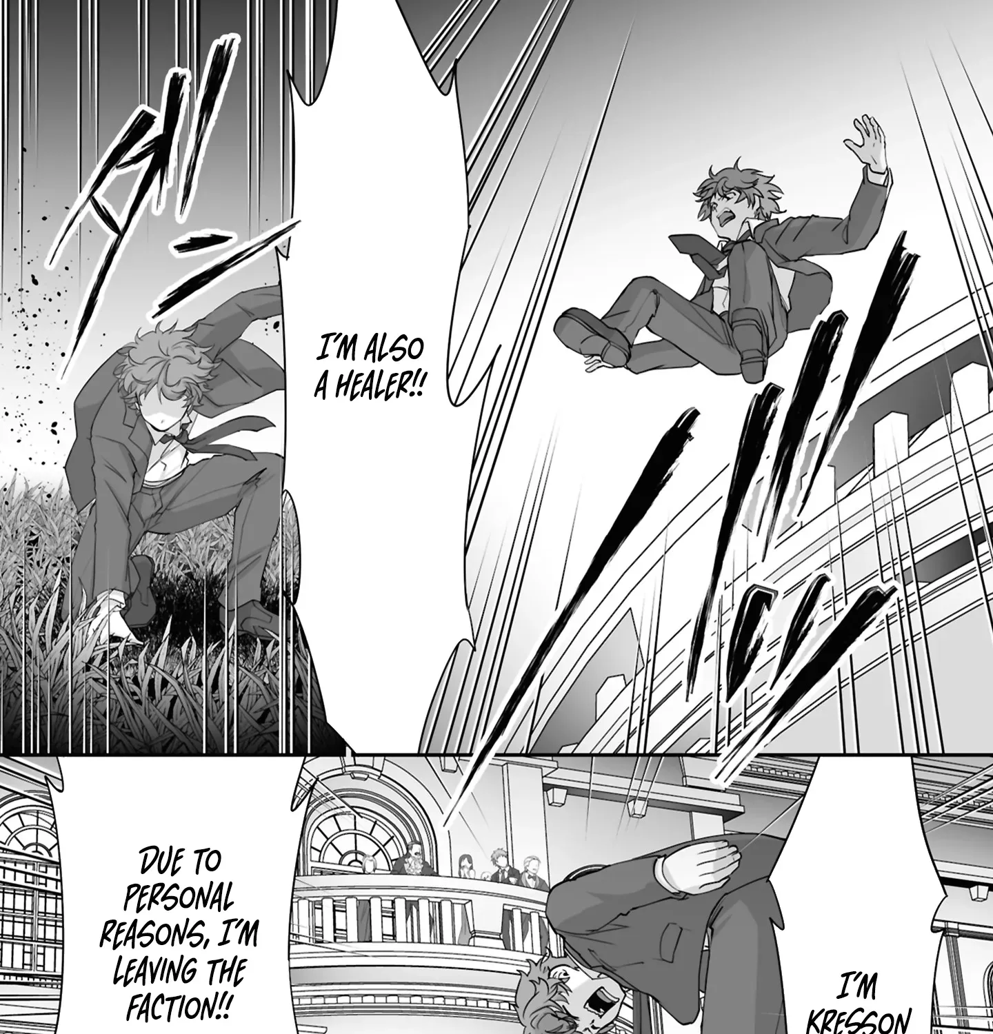 The Brilliant Healer’s New Life in the Shadows Chapter 24.1 page 6 - 
