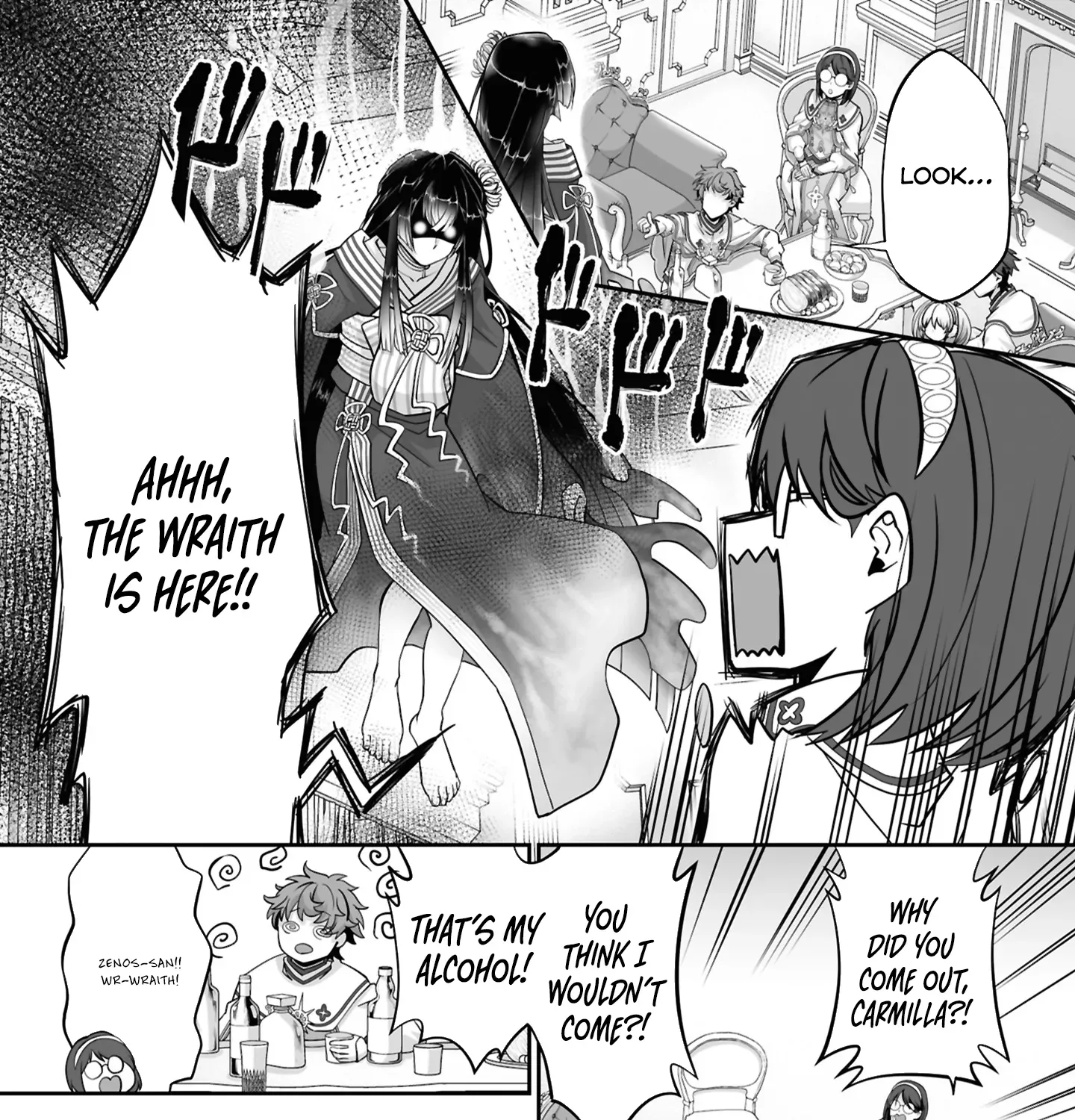 The Brilliant Healer’s New Life in the Shadows Chapter 24.2 page 4 - 