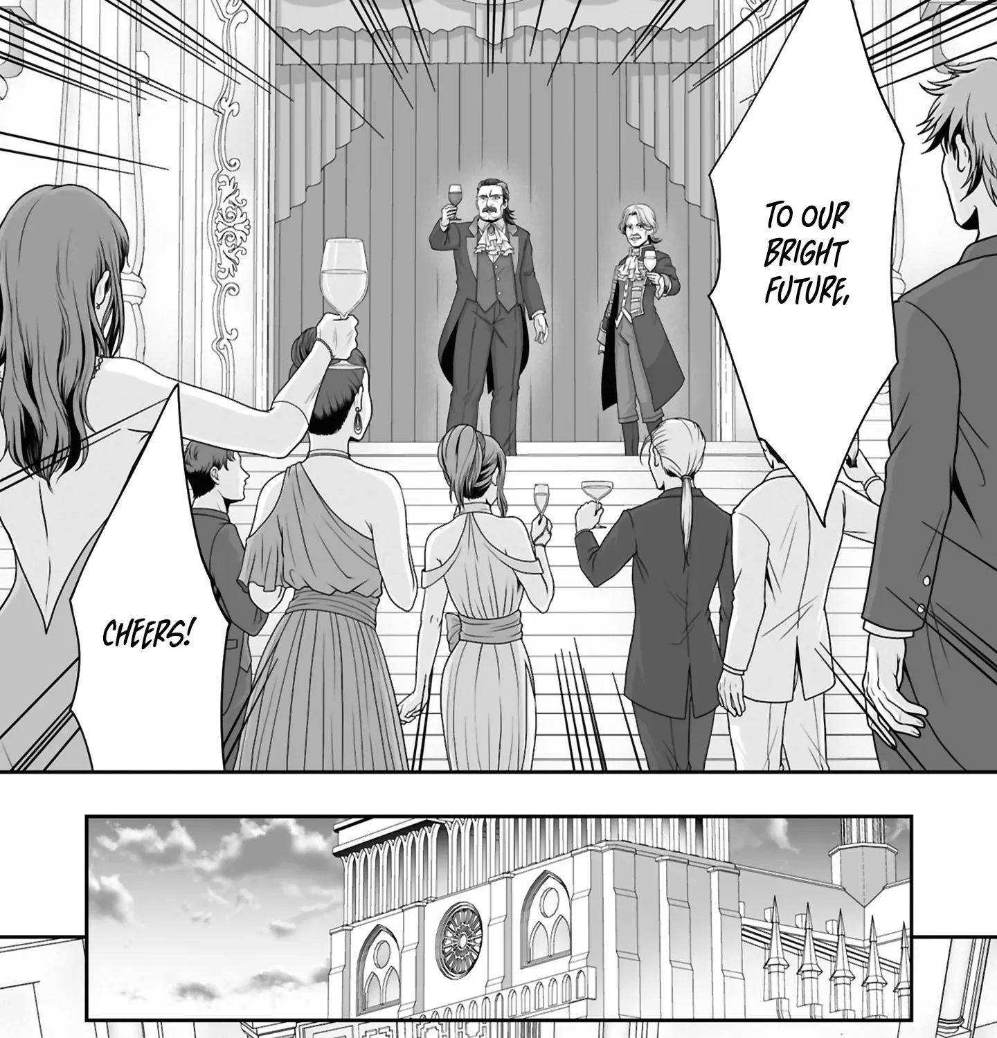 The Brilliant Healer’s New Life in the Shadows Chapter 24.3 page 12 - 
