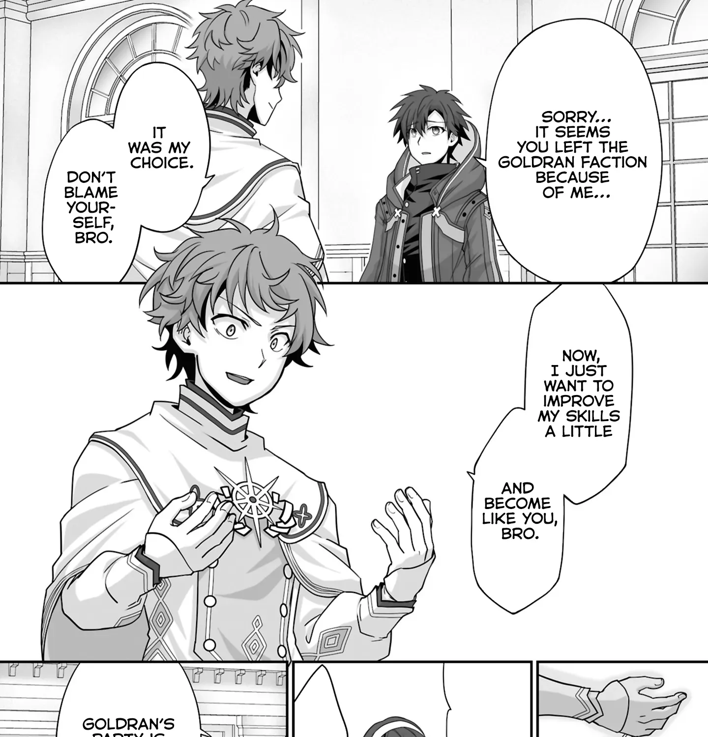 The Brilliant Healer’s New Life in the Shadows Chapter 24.3 page 14 - 