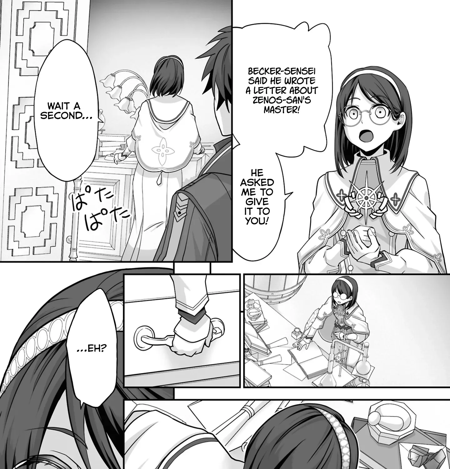 The Brilliant Healer’s New Life in the Shadows Chapter 24.3 page 18 - 