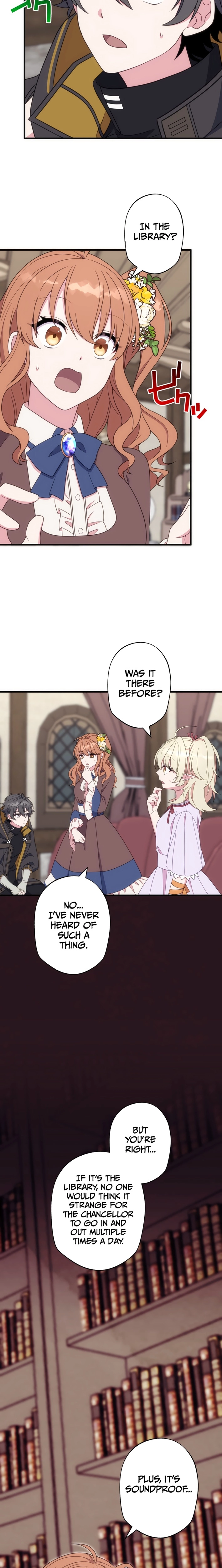 The Brilliant Healer’s New Life in the Shadows Chapter 24 page 3 - 