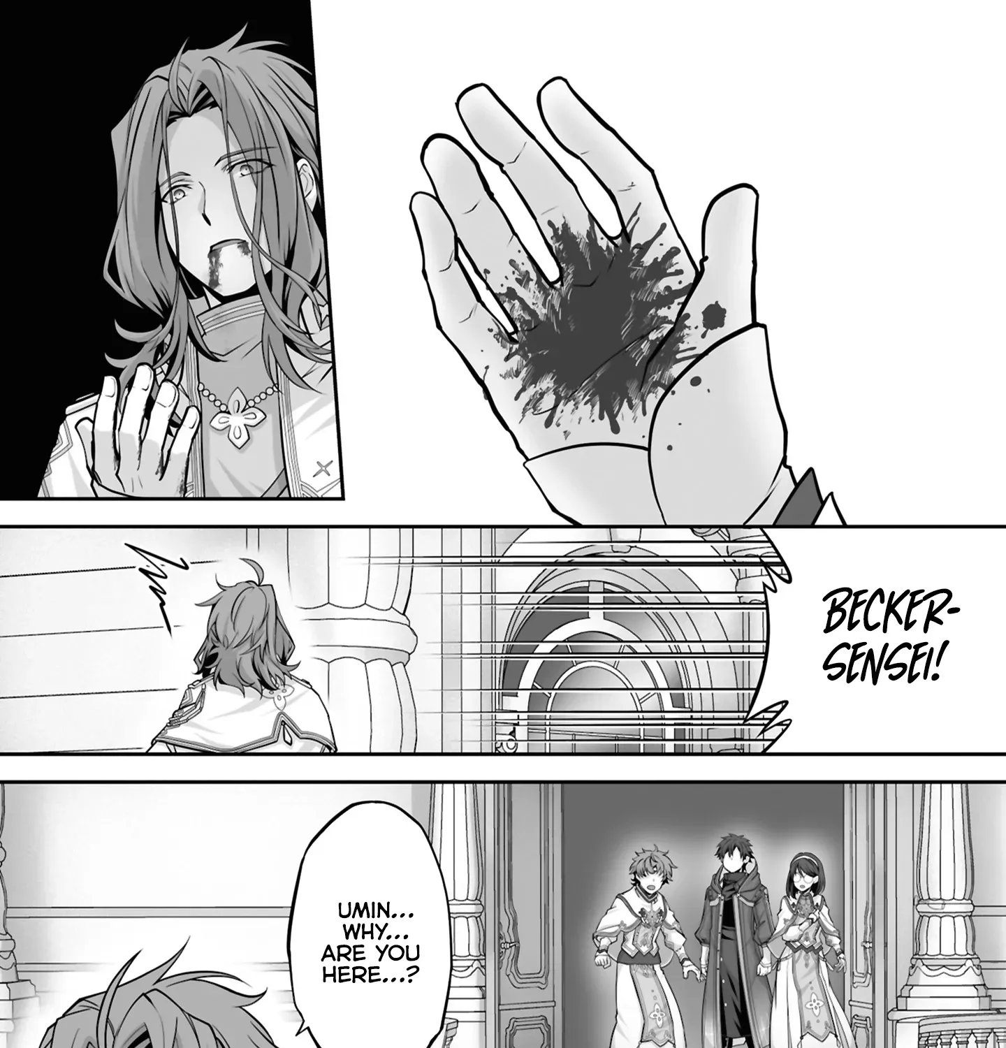 The Brilliant Healer’s New Life in the Shadows Chapter 25.2 page 16 - 