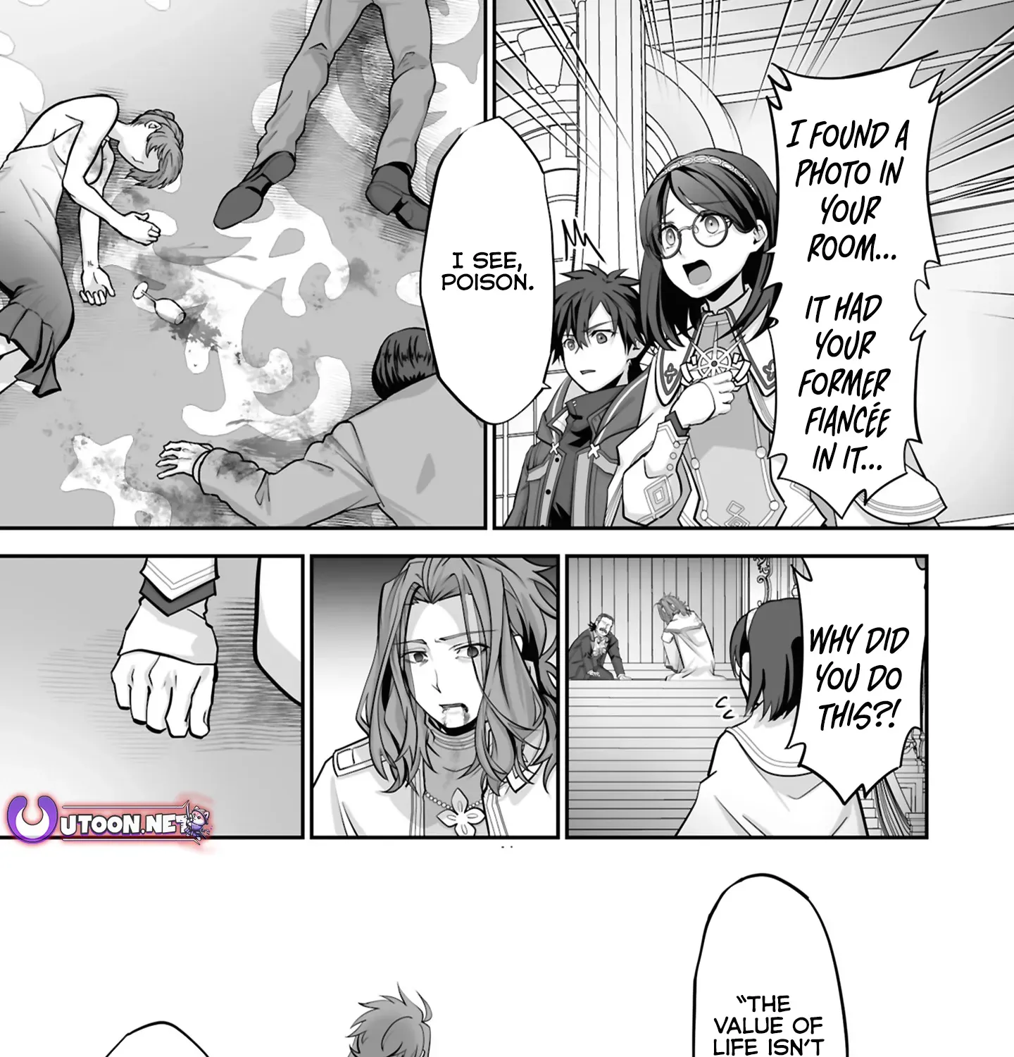 The Brilliant Healer’s New Life in the Shadows Chapter 25.2 page 18 - 