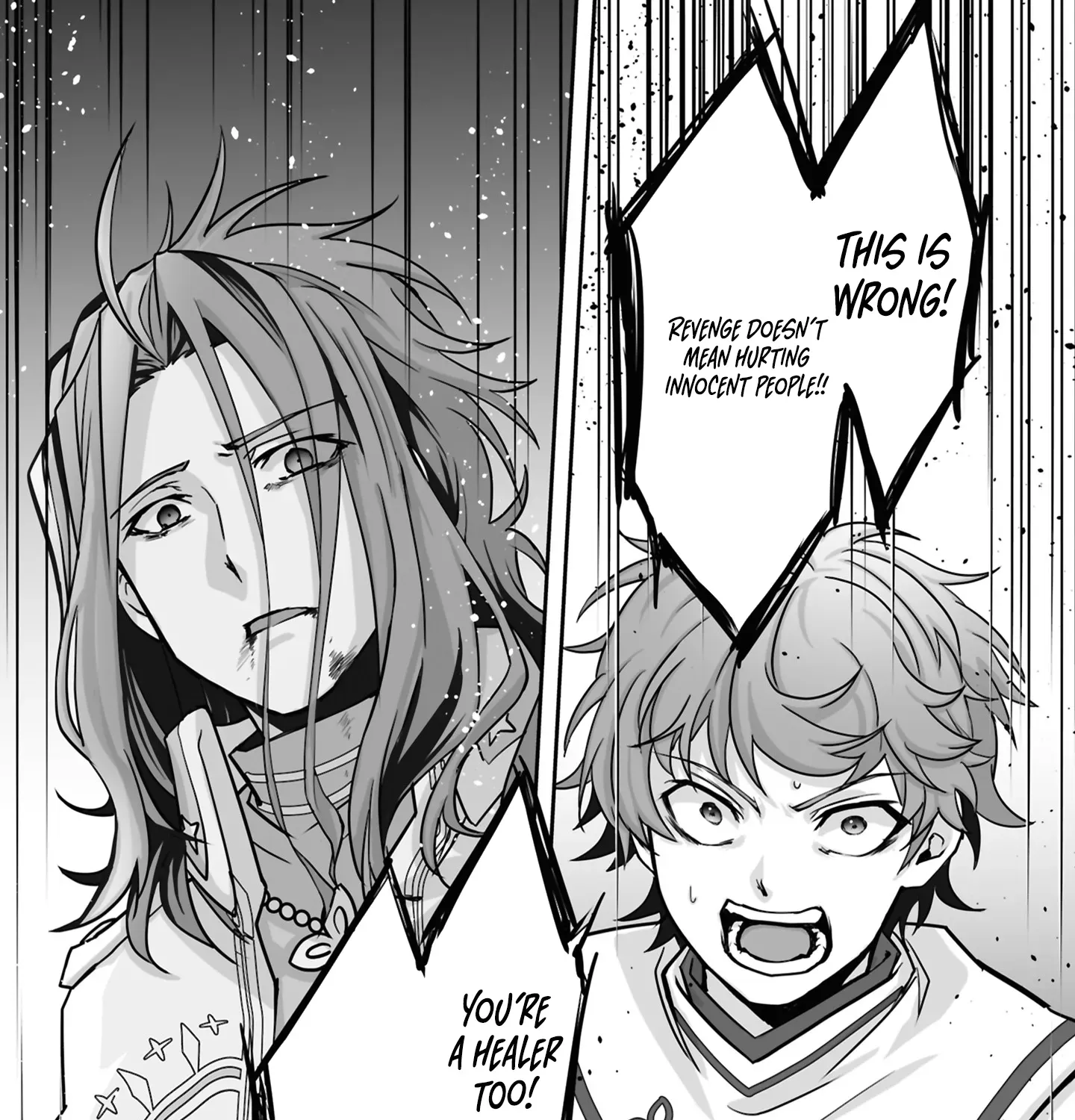 The Brilliant Healer’s New Life in the Shadows Chapter 25.3 page 12 - 