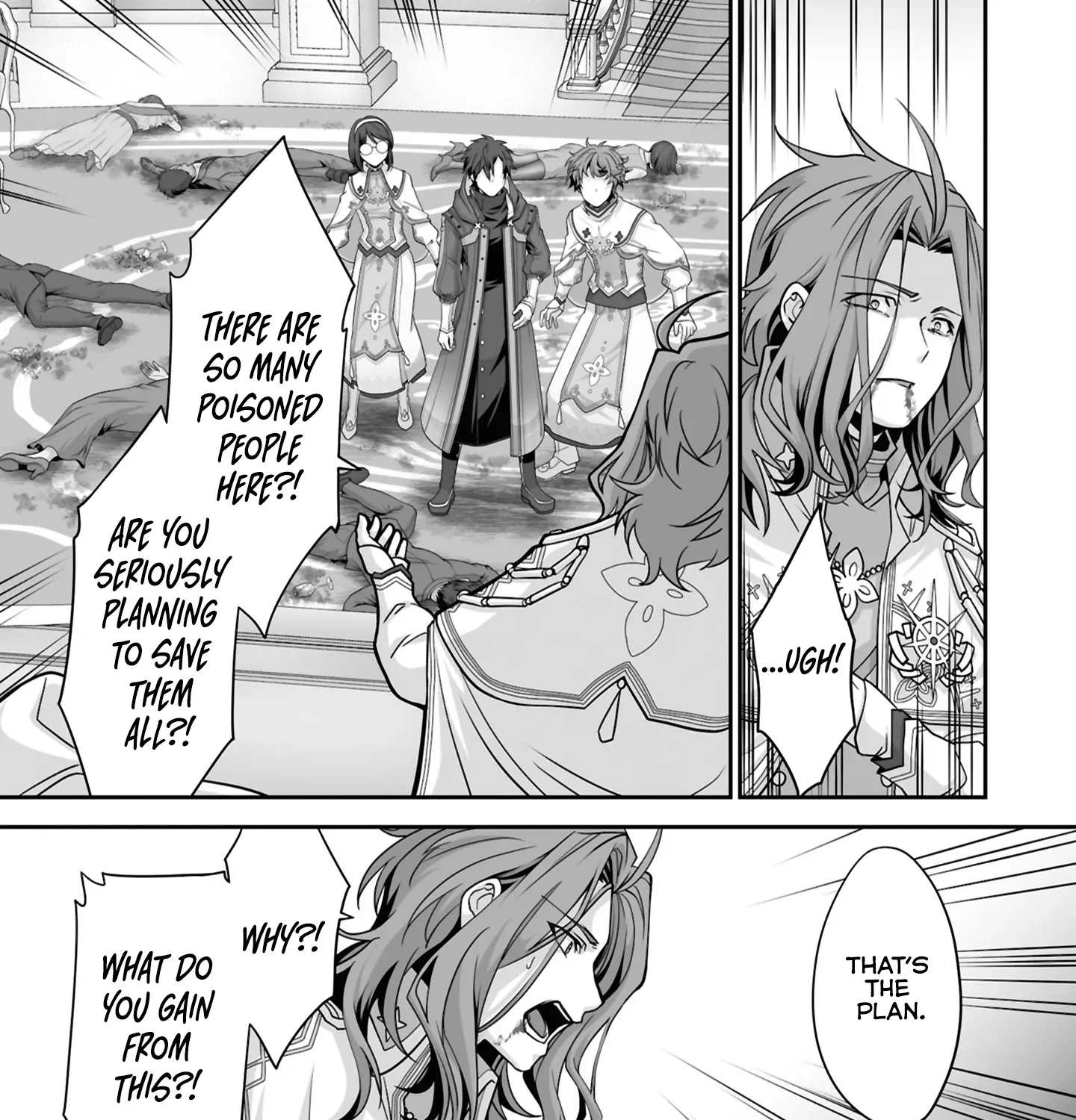 The Brilliant Healer’s New Life in the Shadows Chapter 25.3 page 18 - 