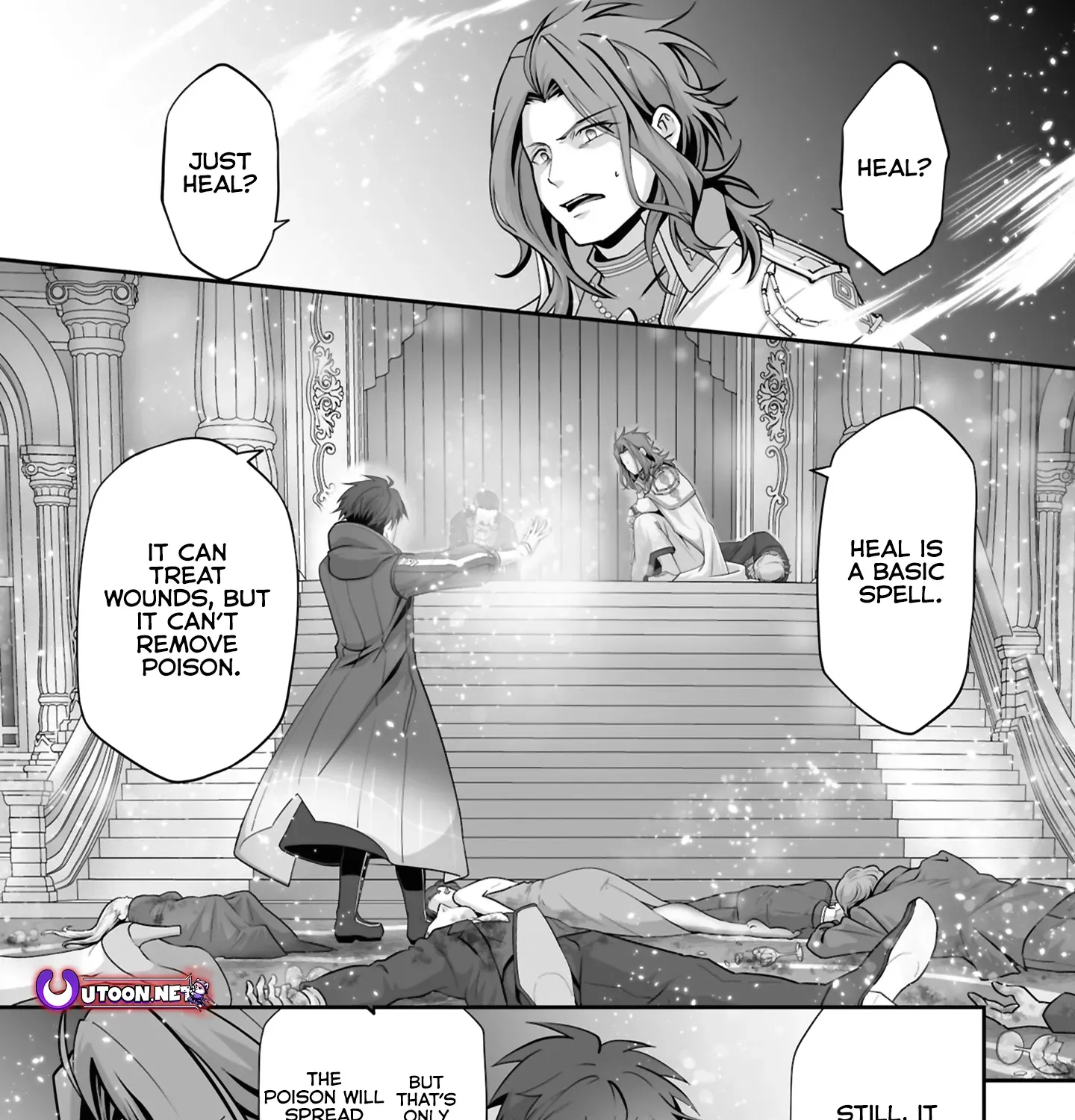 The Brilliant Healer’s New Life in the Shadows Chapter 26.1 page 2 - 