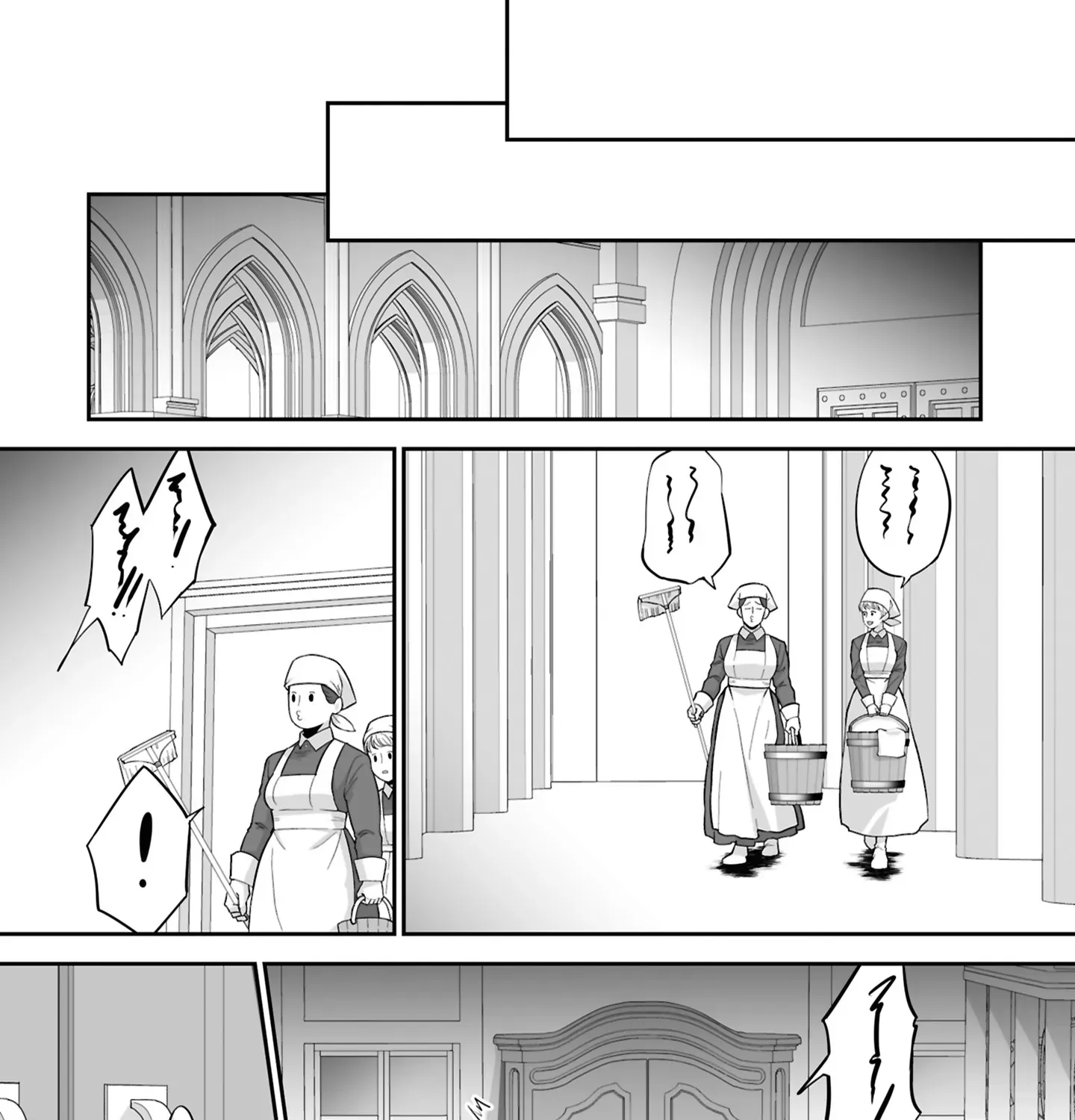 The Brilliant Healer’s New Life in the Shadows Chapter 26.1 page 12 - 