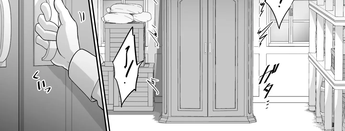 The Brilliant Healer’s New Life in the Shadows Chapter 26.1 page 13 - 
