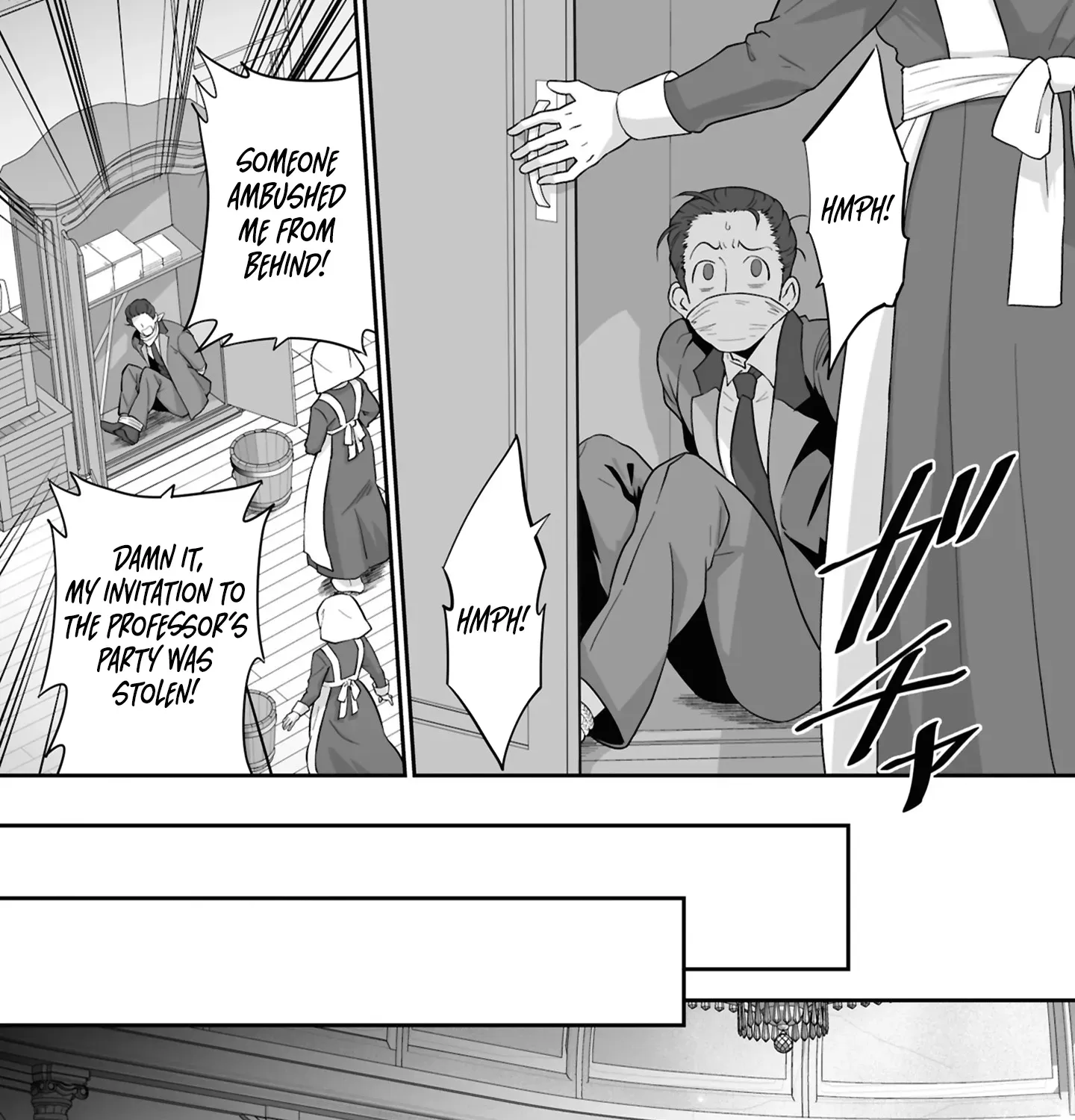 The Brilliant Healer’s New Life in the Shadows Chapter 26.1 page 14 - 