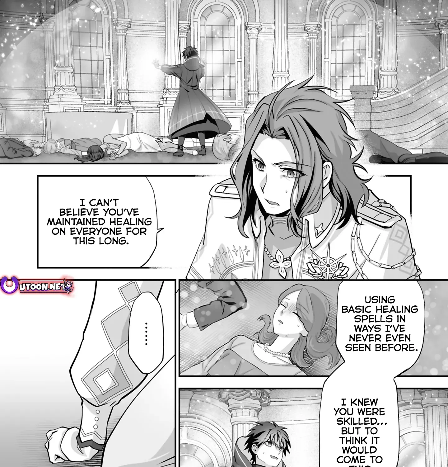 The Brilliant Healer’s New Life in the Shadows Chapter 26.1 page 16 - 
