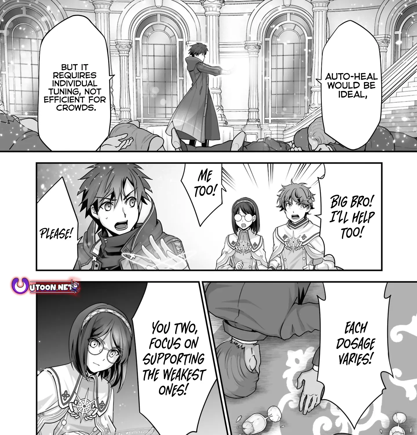 The Brilliant Healer’s New Life in the Shadows Chapter 26.1 page 8 - 