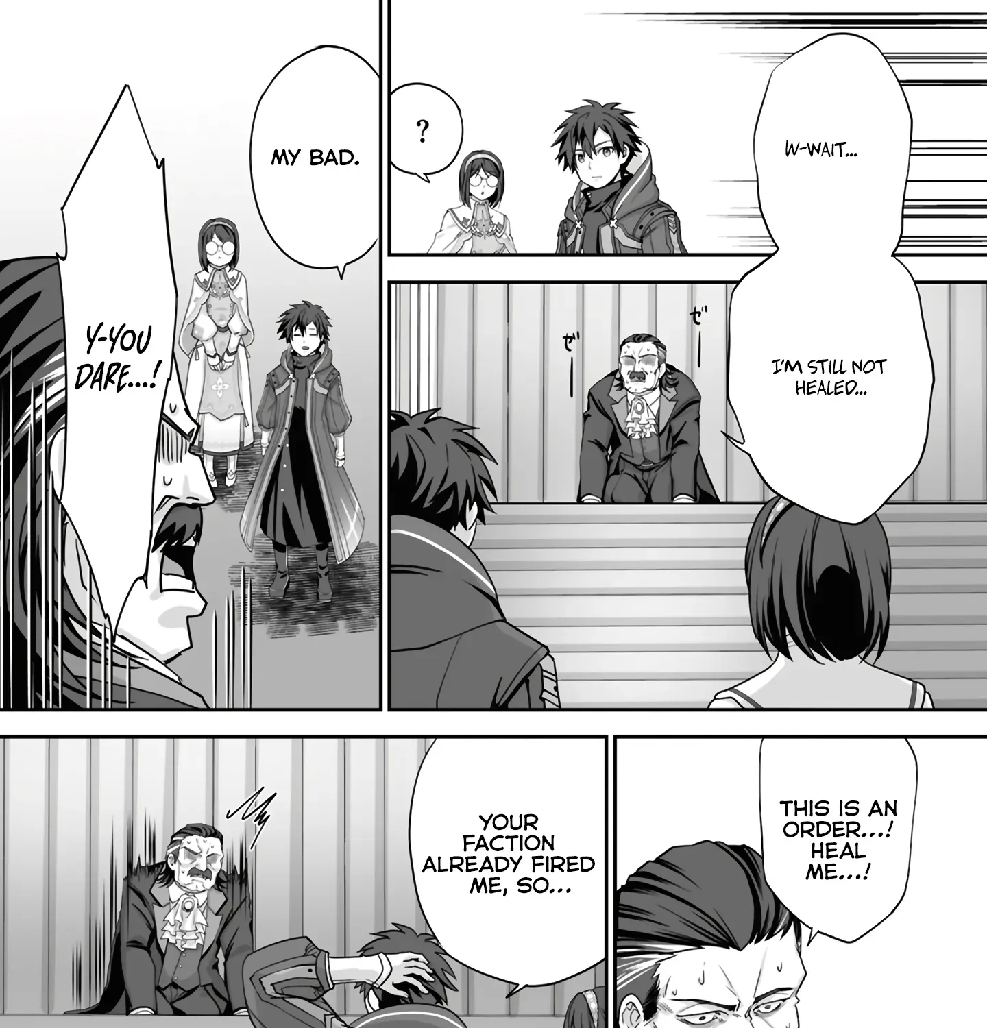 The Brilliant Healer’s New Life in the Shadows Chapter 26.2 page 16 - 