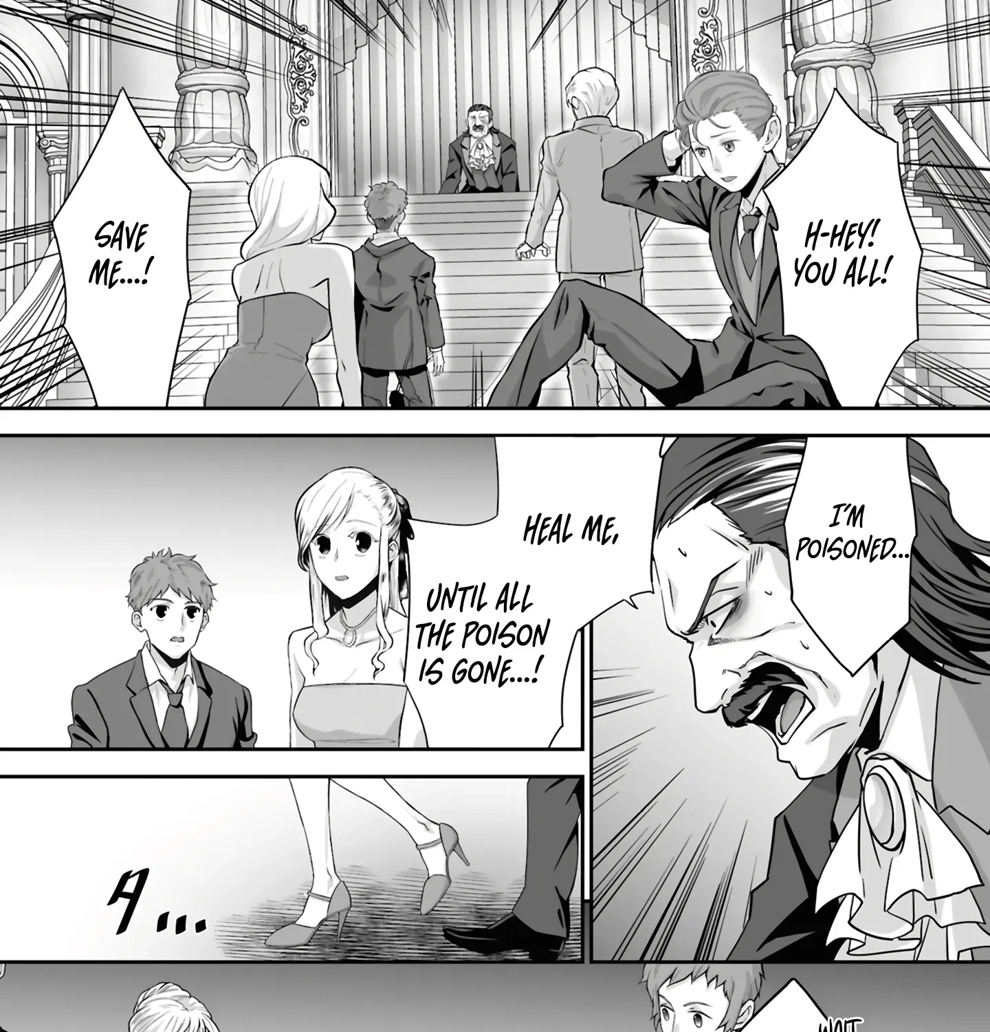 The Brilliant Healer’s New Life in the Shadows Chapter 26.2 page 18 - 