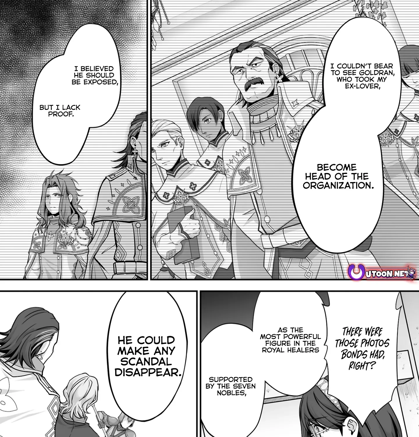 The Brilliant Healer’s New Life in the Shadows Chapter 26.3 page 16 - 