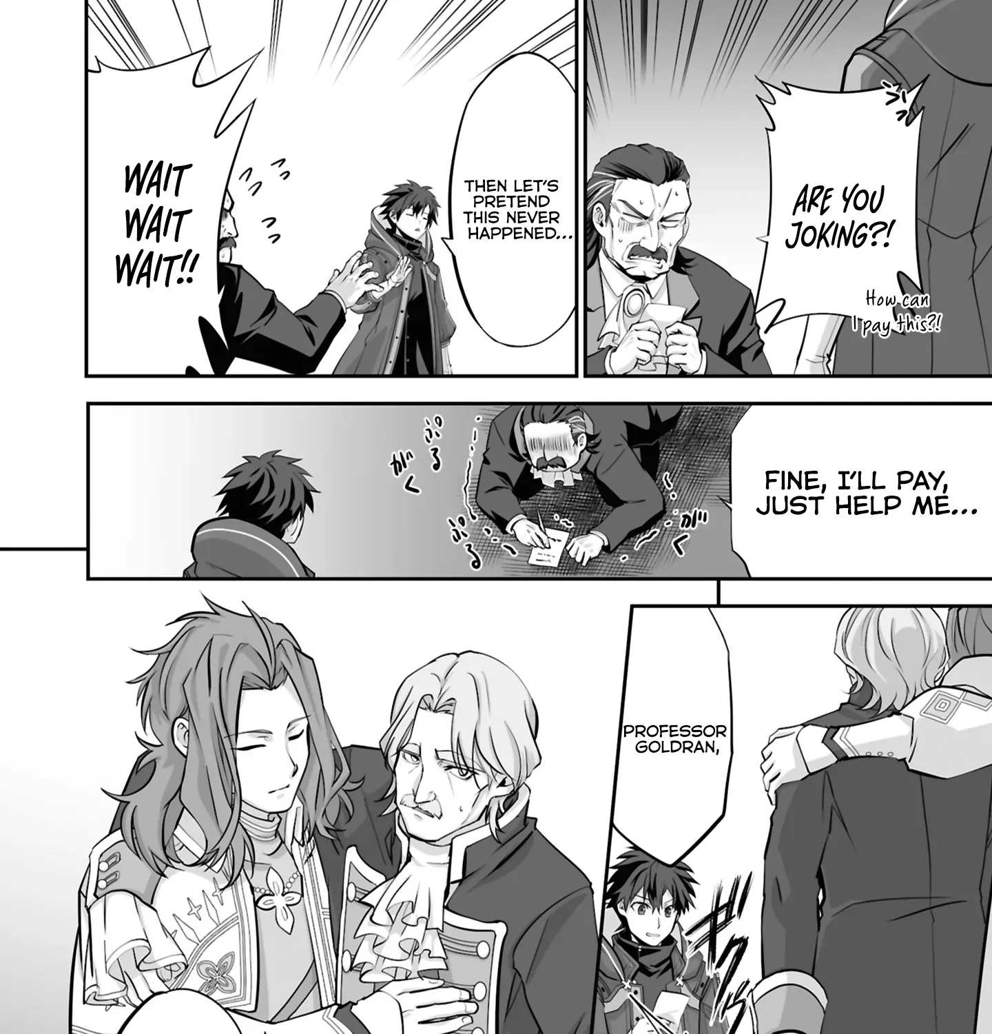 The Brilliant Healer’s New Life in the Shadows Chapter 26.3 page 4 - 