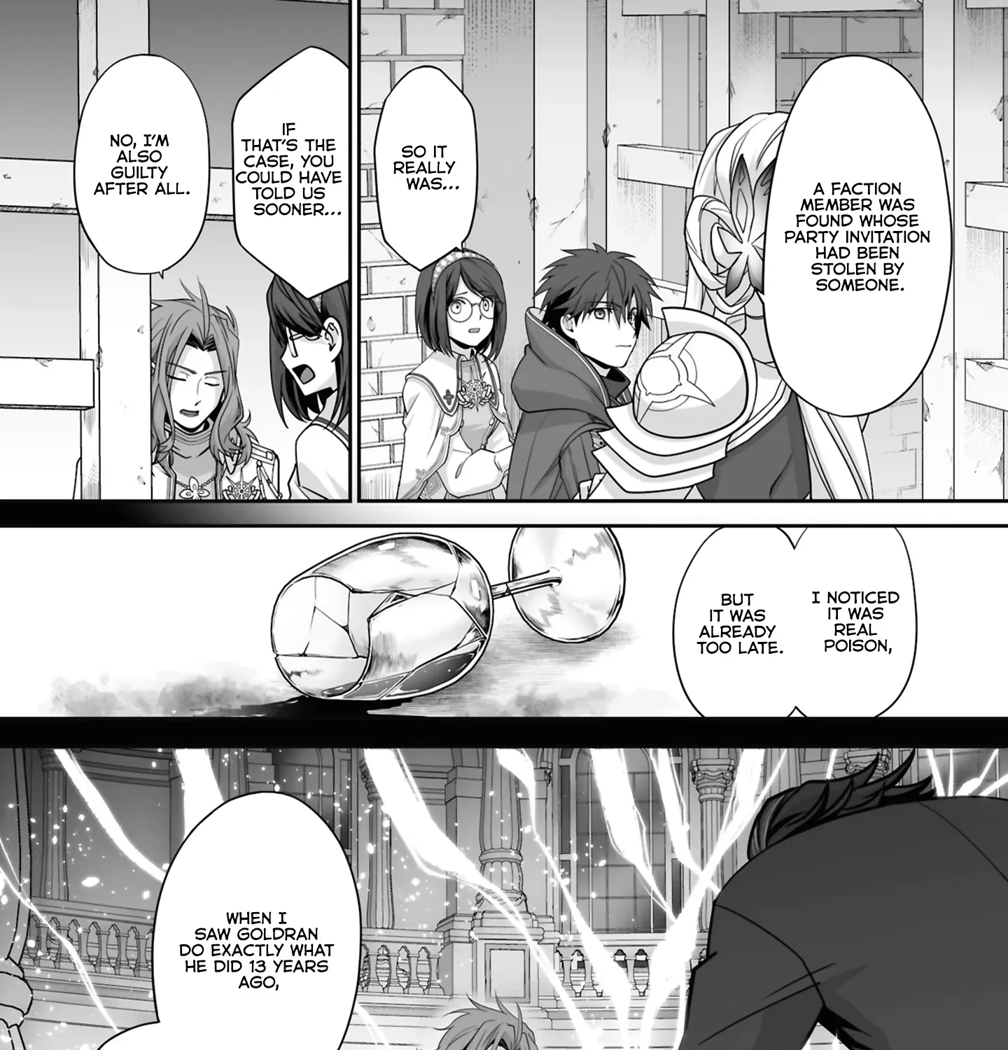 The Brilliant Healer’s New Life in the Shadows Chapter 27.1 page 6 - 