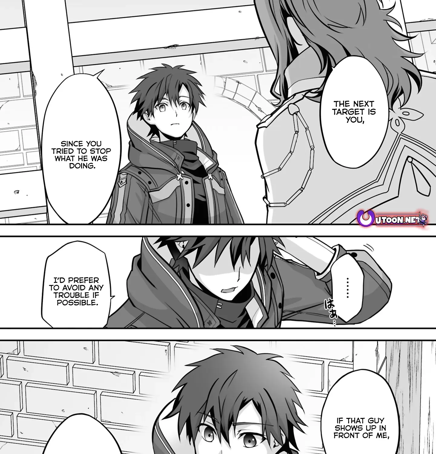 The Brilliant Healer’s New Life in the Shadows Chapter 27.2 page 2 - 