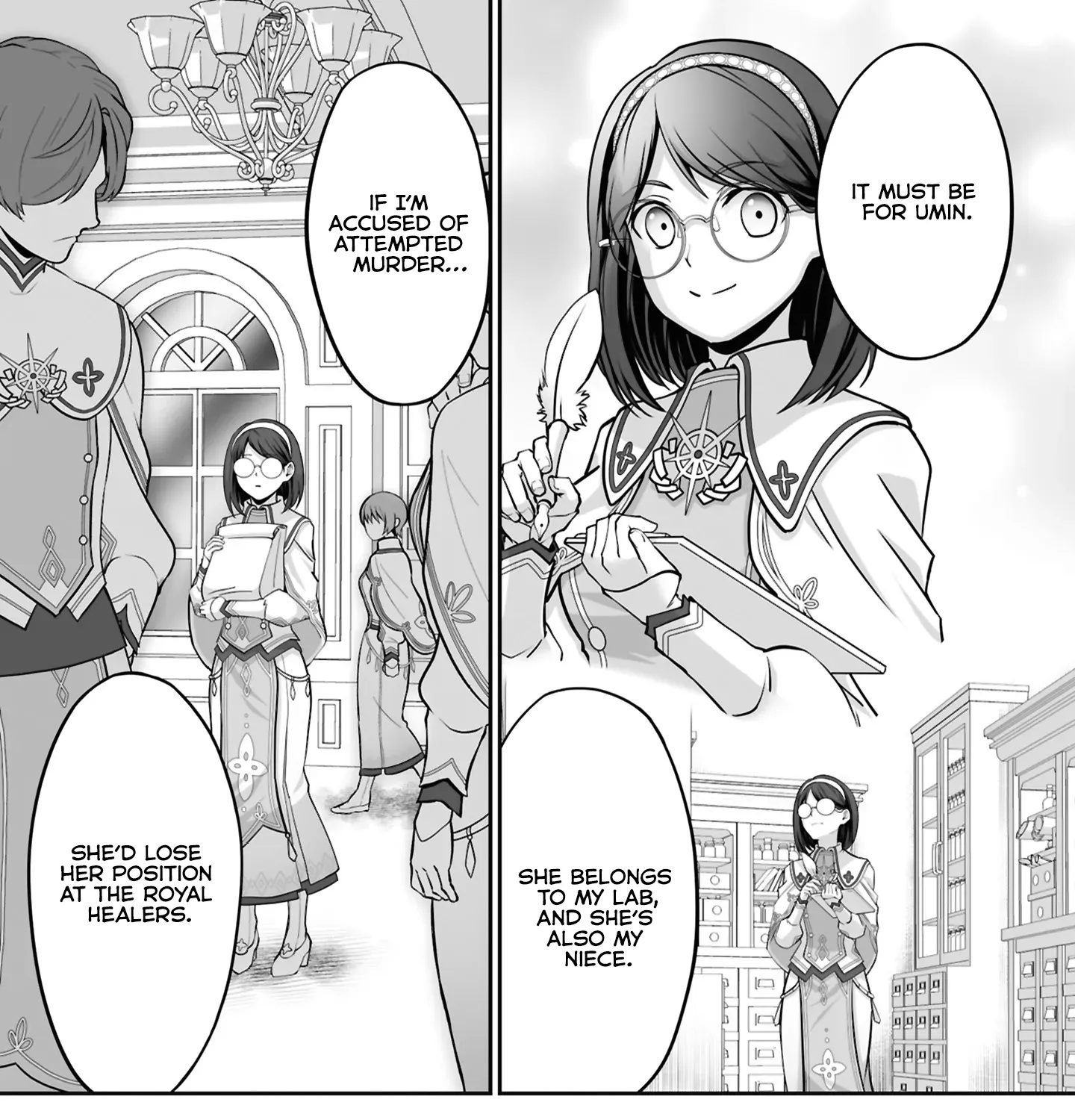 The Brilliant Healer’s New Life in the Shadows Chapter 27.2 page 6 - 