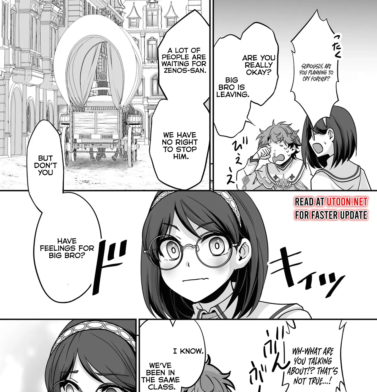 The Brilliant Healer’s New Life in the Shadows Chapter 27.3 page 2 - 