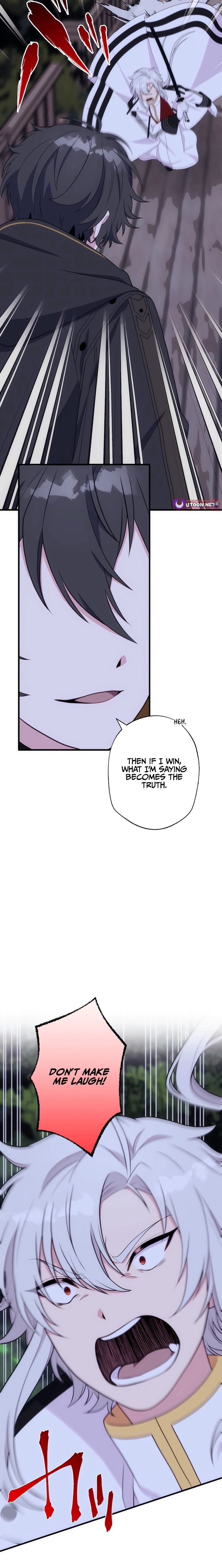 The Brilliant Healer’s New Life in the Shadows Chapter 27 page 22 - 
