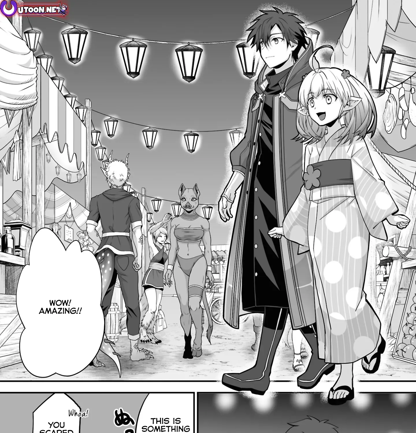 The Brilliant Healer’s New Life in the Shadows Chapter 28.2 page 2 - 