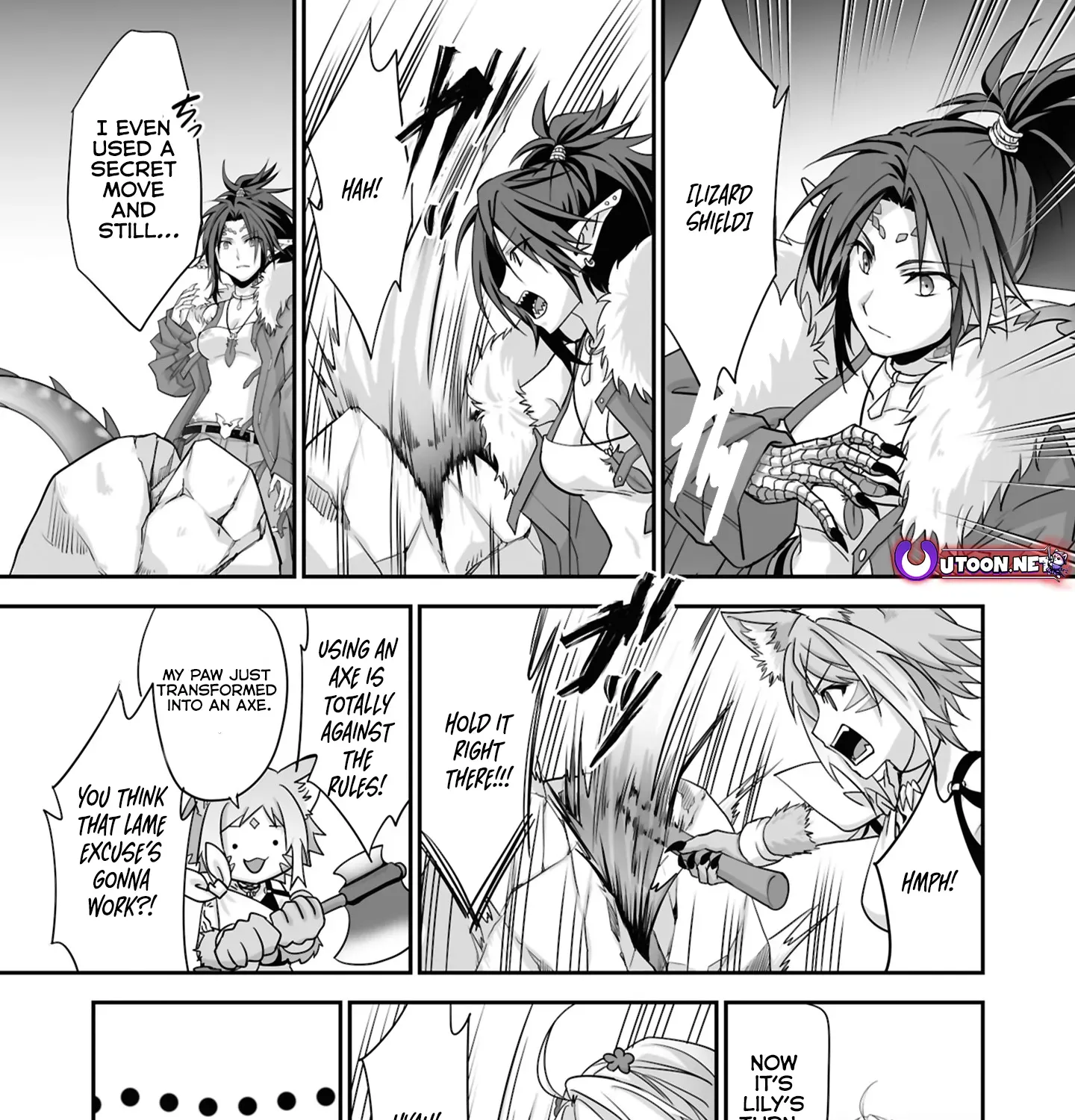 The Brilliant Healer’s New Life in the Shadows Chapter 28.2 page 16 - 