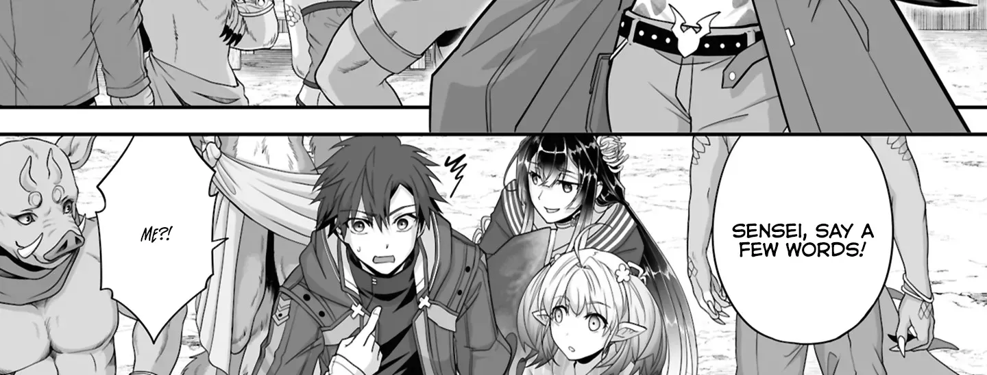 The Brilliant Healer’s New Life in the Shadows Chapter 28.2 page 5 - 