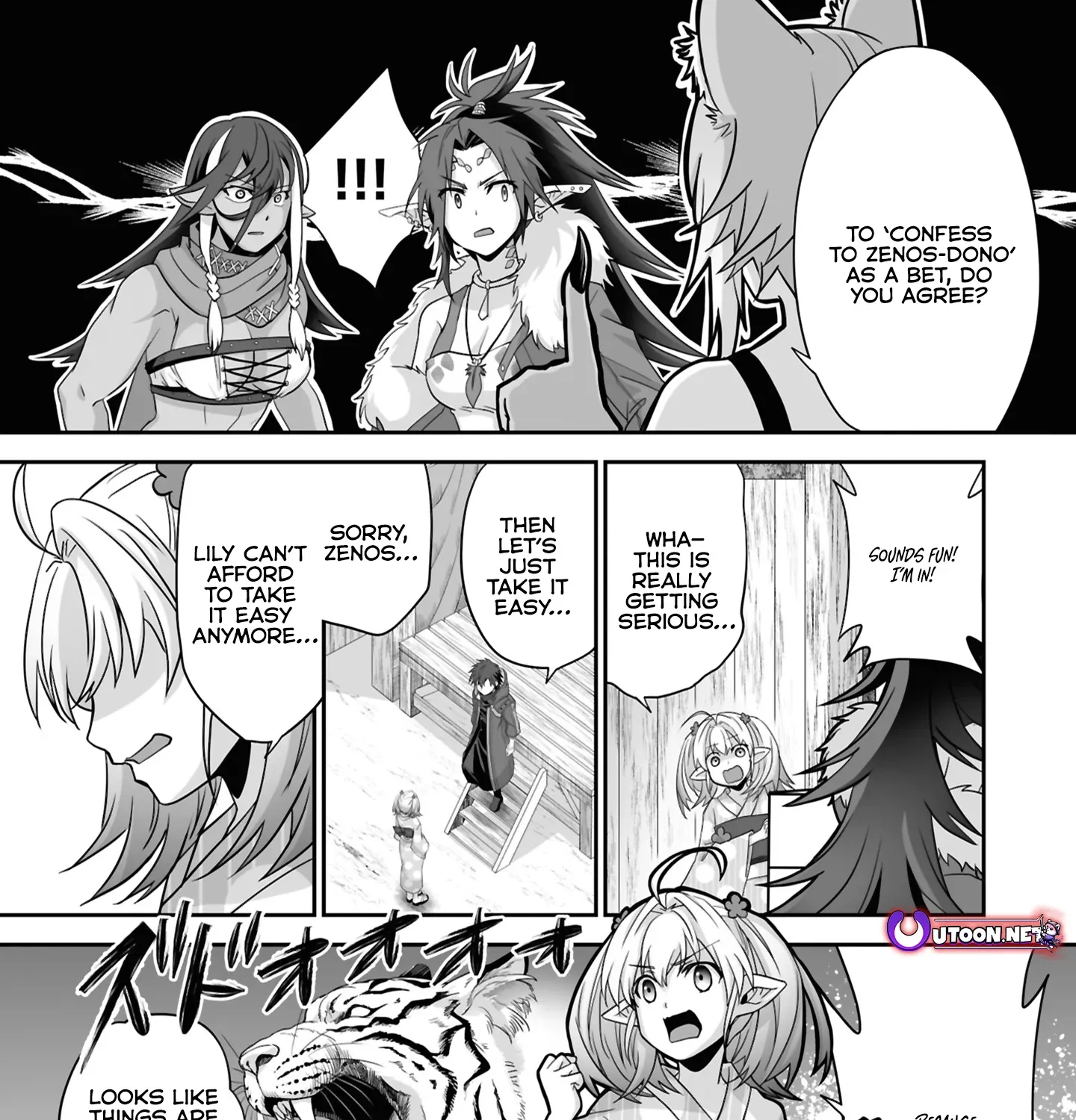 The Brilliant Healer’s New Life in the Shadows Chapter 28.2 page 8 - 