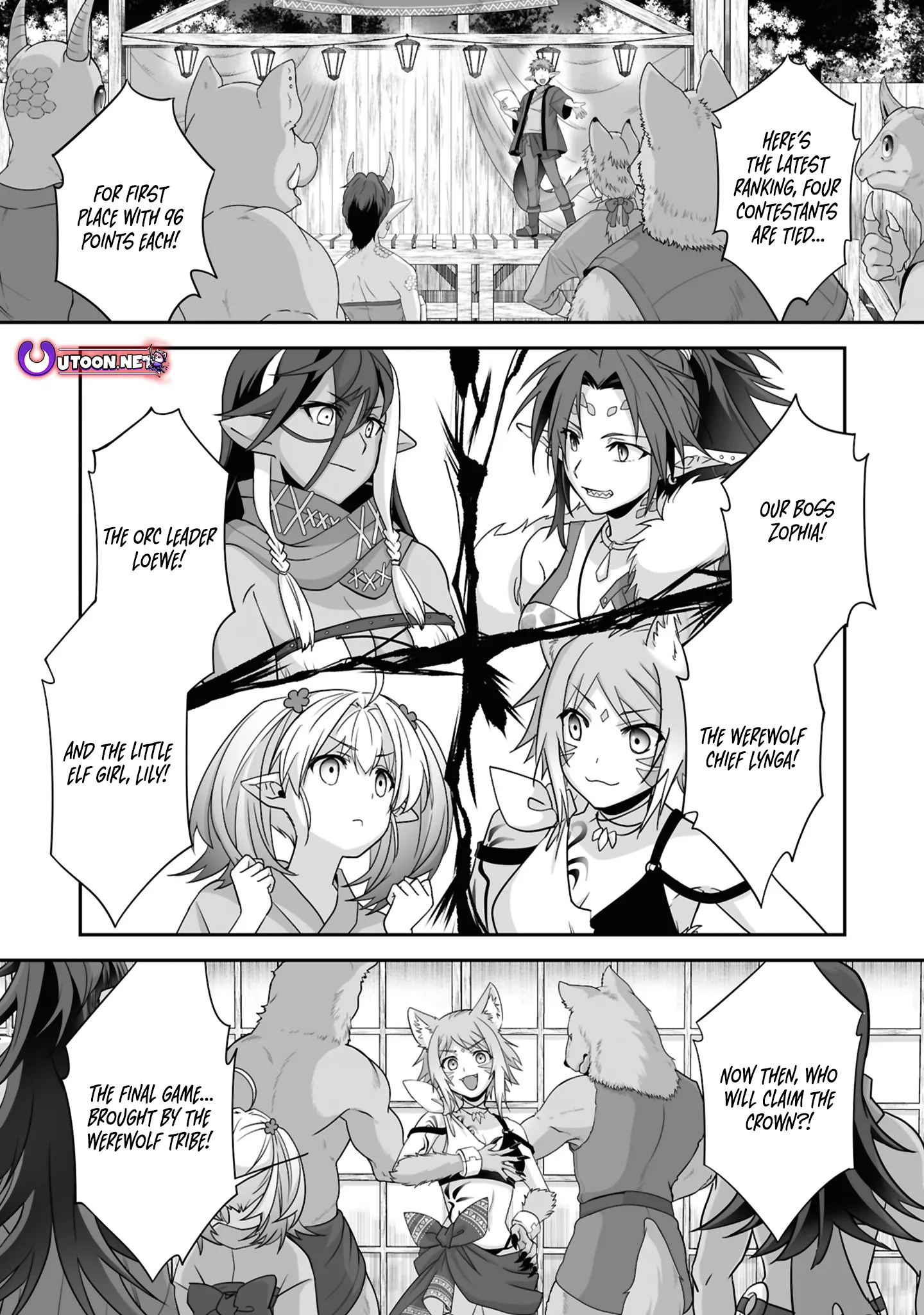 The Brilliant Healer’s New Life in the Shadows Chapter 28.3 page 2 - 