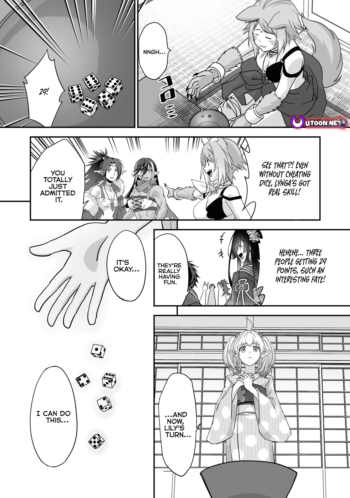 The Brilliant Healer’s New Life in the Shadows Chapter 28.3 page 5 - 