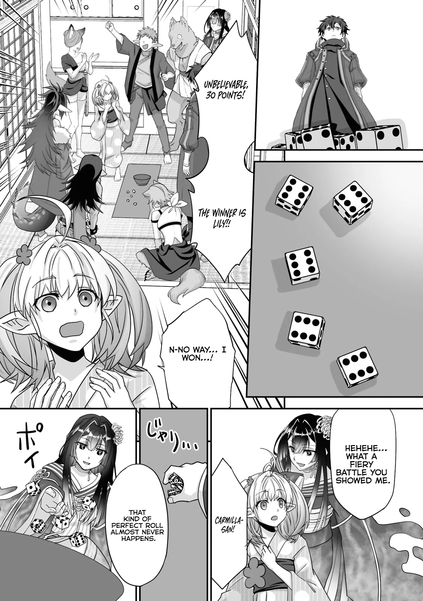 The Brilliant Healer’s New Life in the Shadows Chapter 28.3 page 6 - 