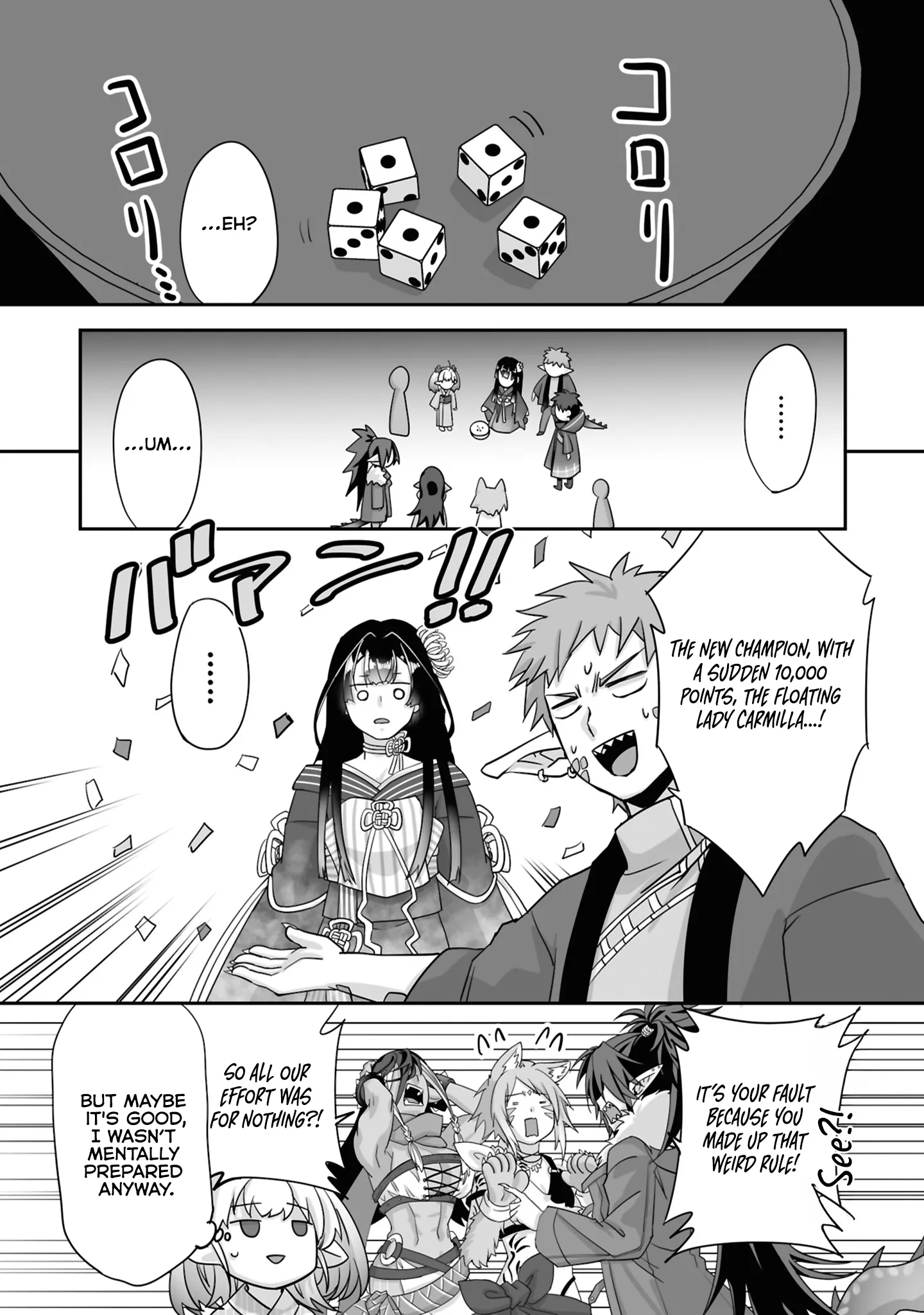 The Brilliant Healer’s New Life in the Shadows Chapter 28.3 page 7 - 