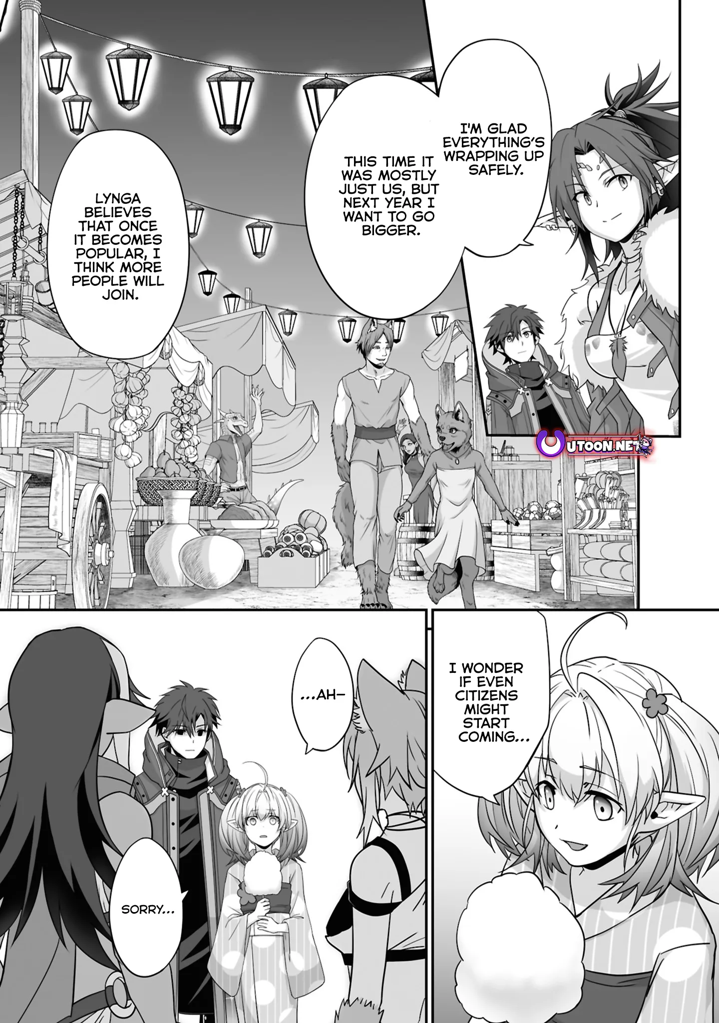 The Brilliant Healer’s New Life in the Shadows Chapter 28.3 page 9 - 