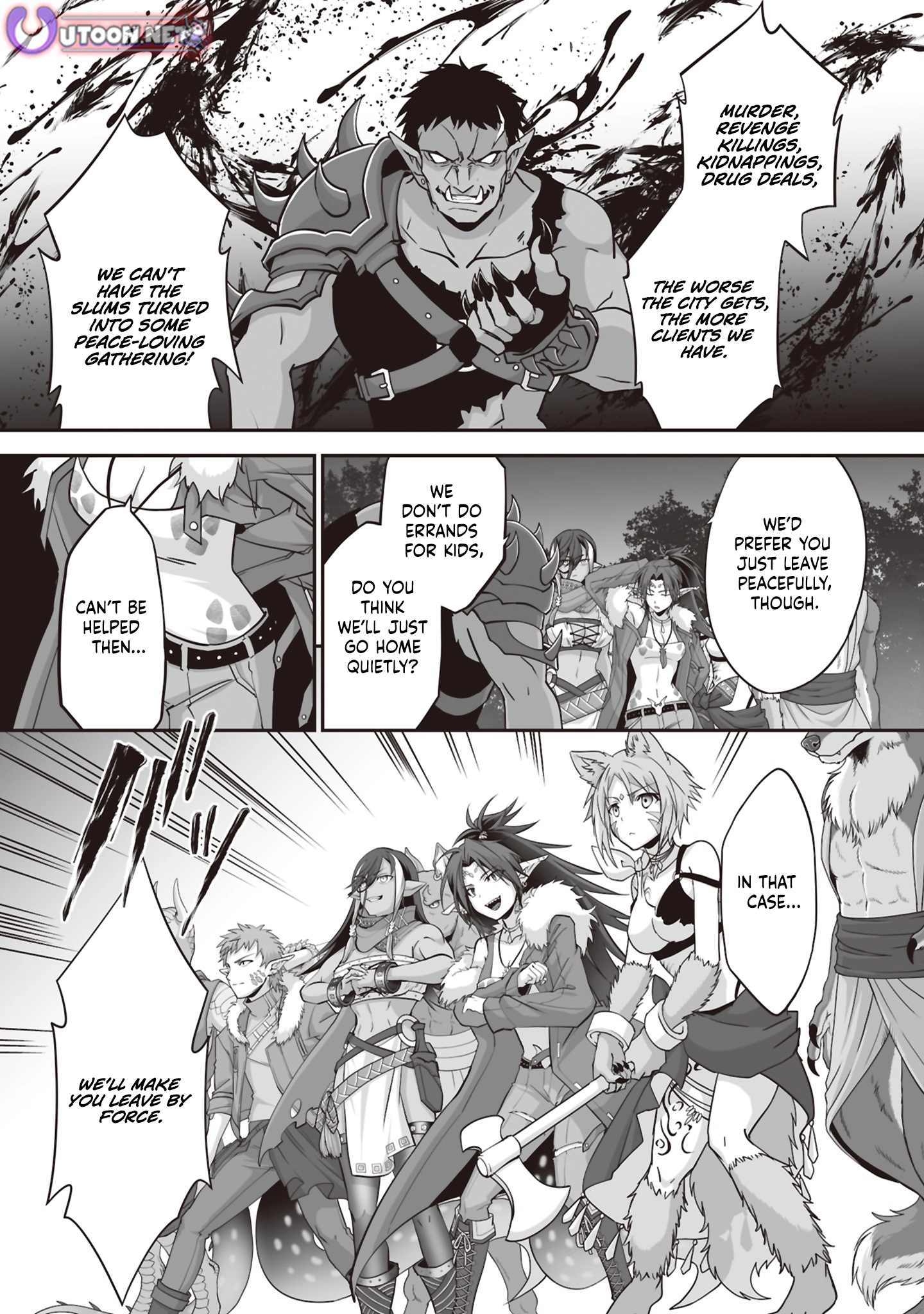The Brilliant Healer’s New Life in the Shadows Chapter 29.1 page 4 - 