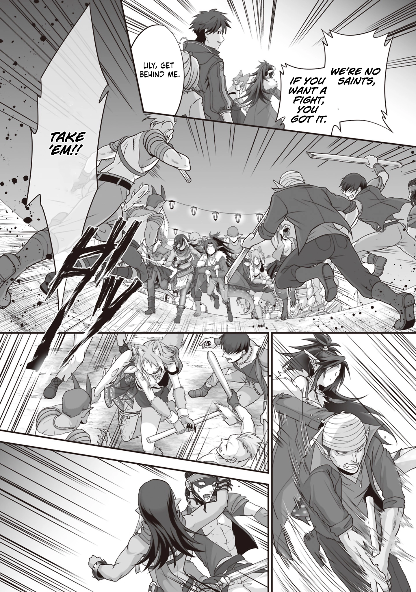 The Brilliant Healer’s New Life in the Shadows Chapter 29.1 page 5 - 