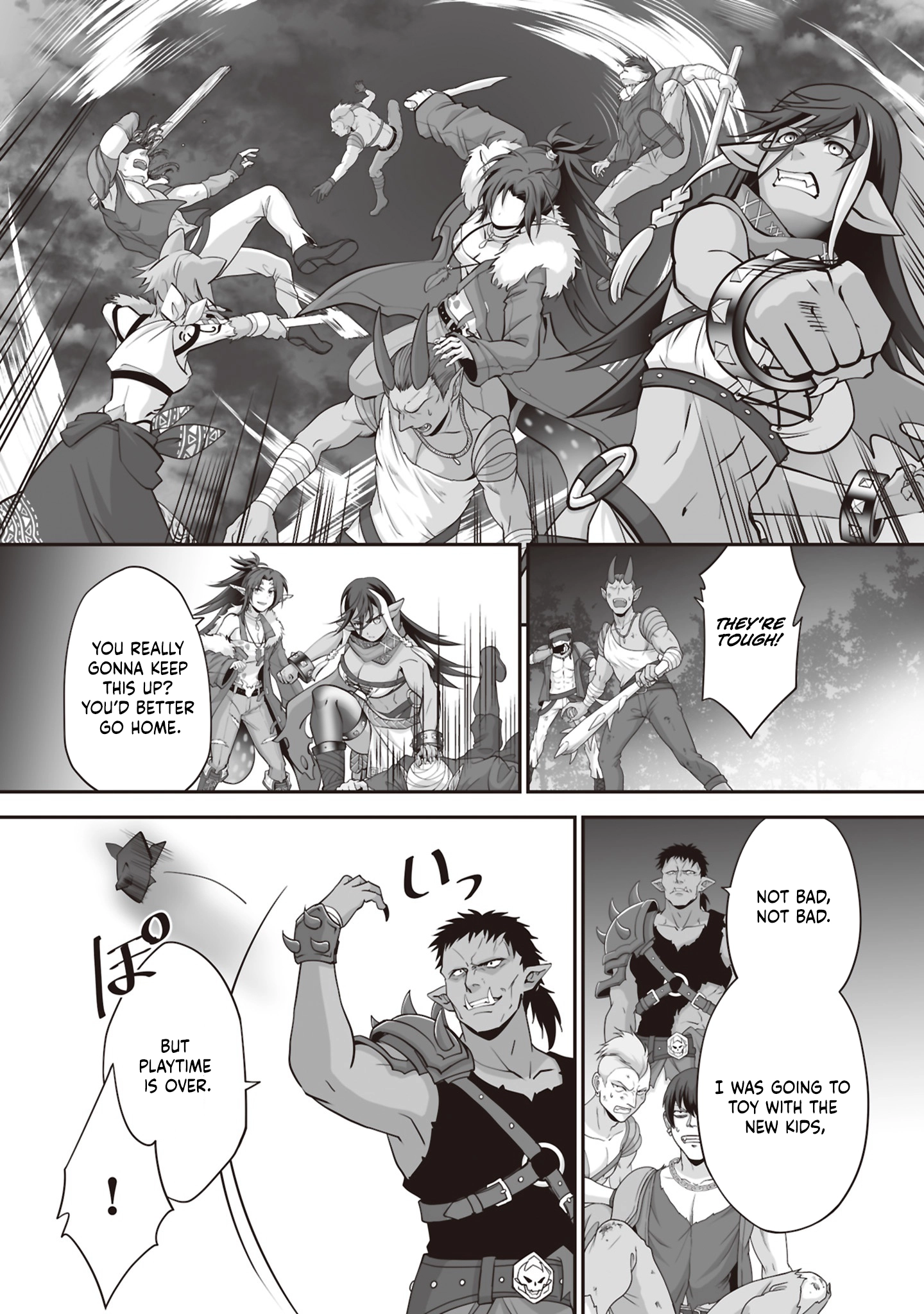 The Brilliant Healer’s New Life in the Shadows Chapter 29.1 page 6 - 