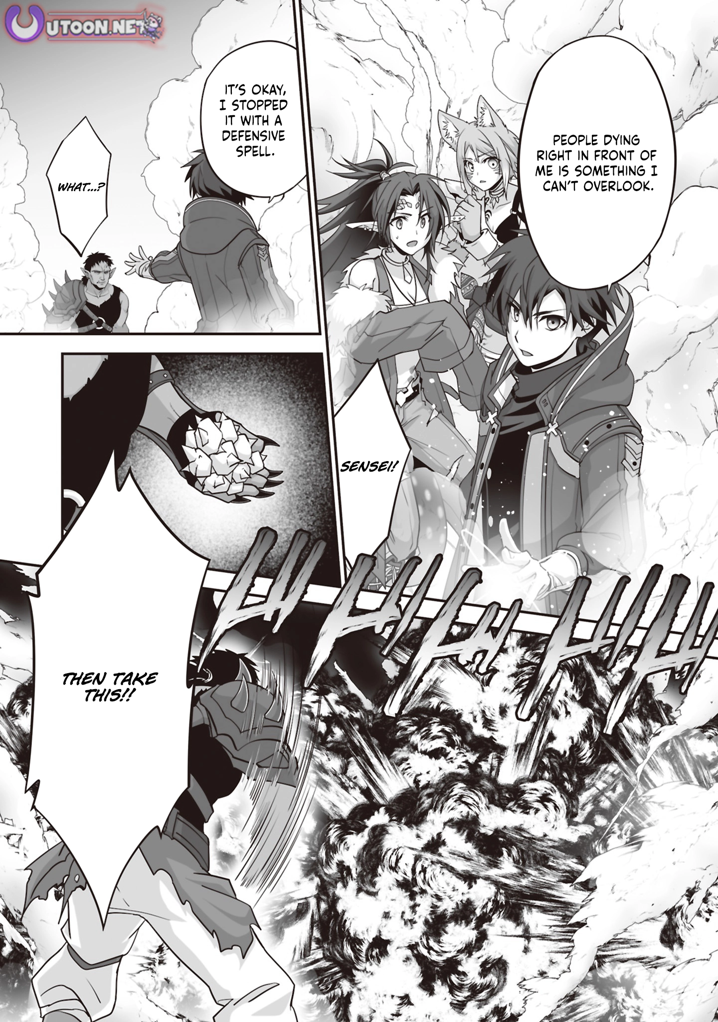 The Brilliant Healer’s New Life in the Shadows Chapter 29.1 page 8 - 