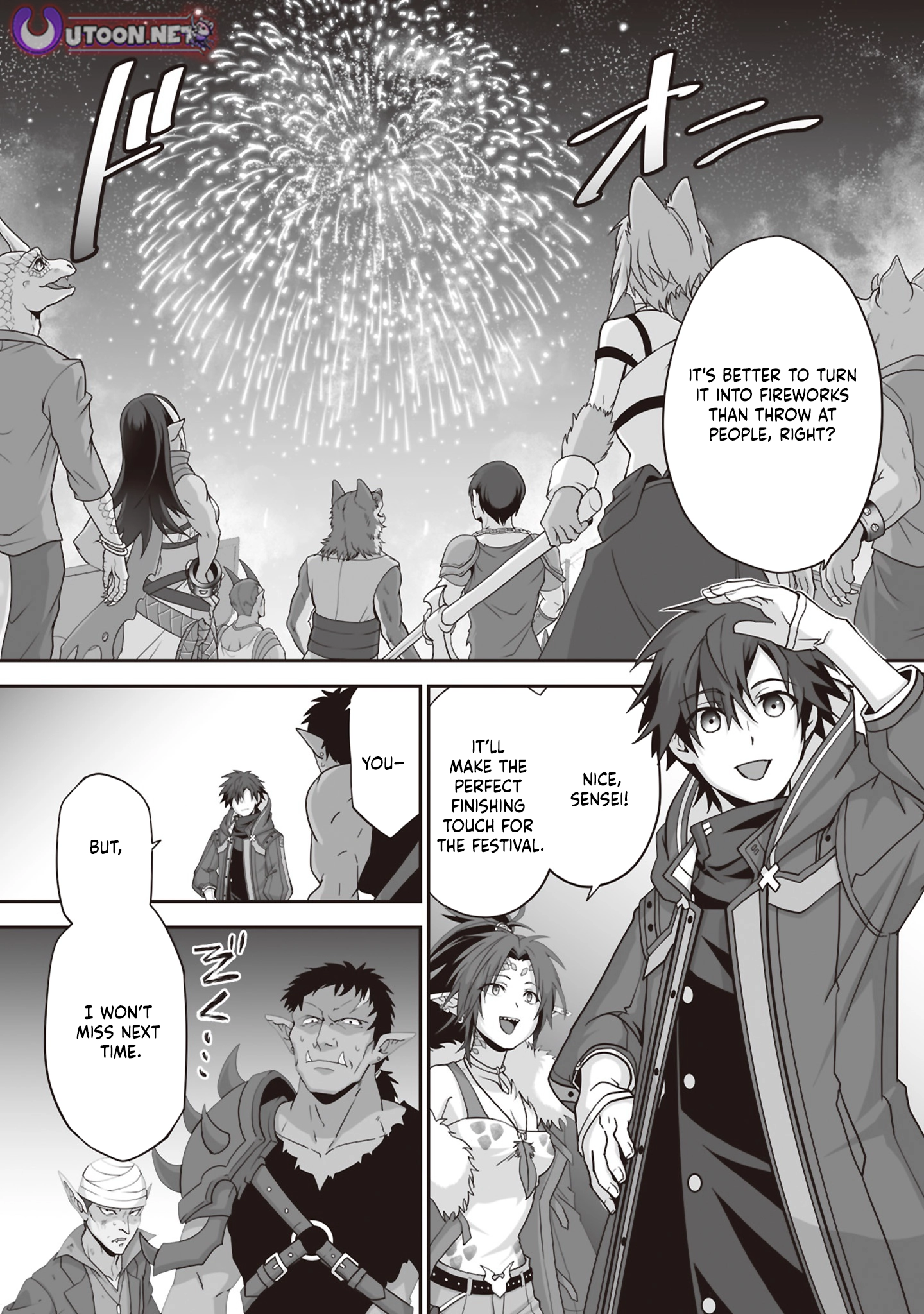 The Brilliant Healer’s New Life in the Shadows Chapter 29.1 page 10 - 