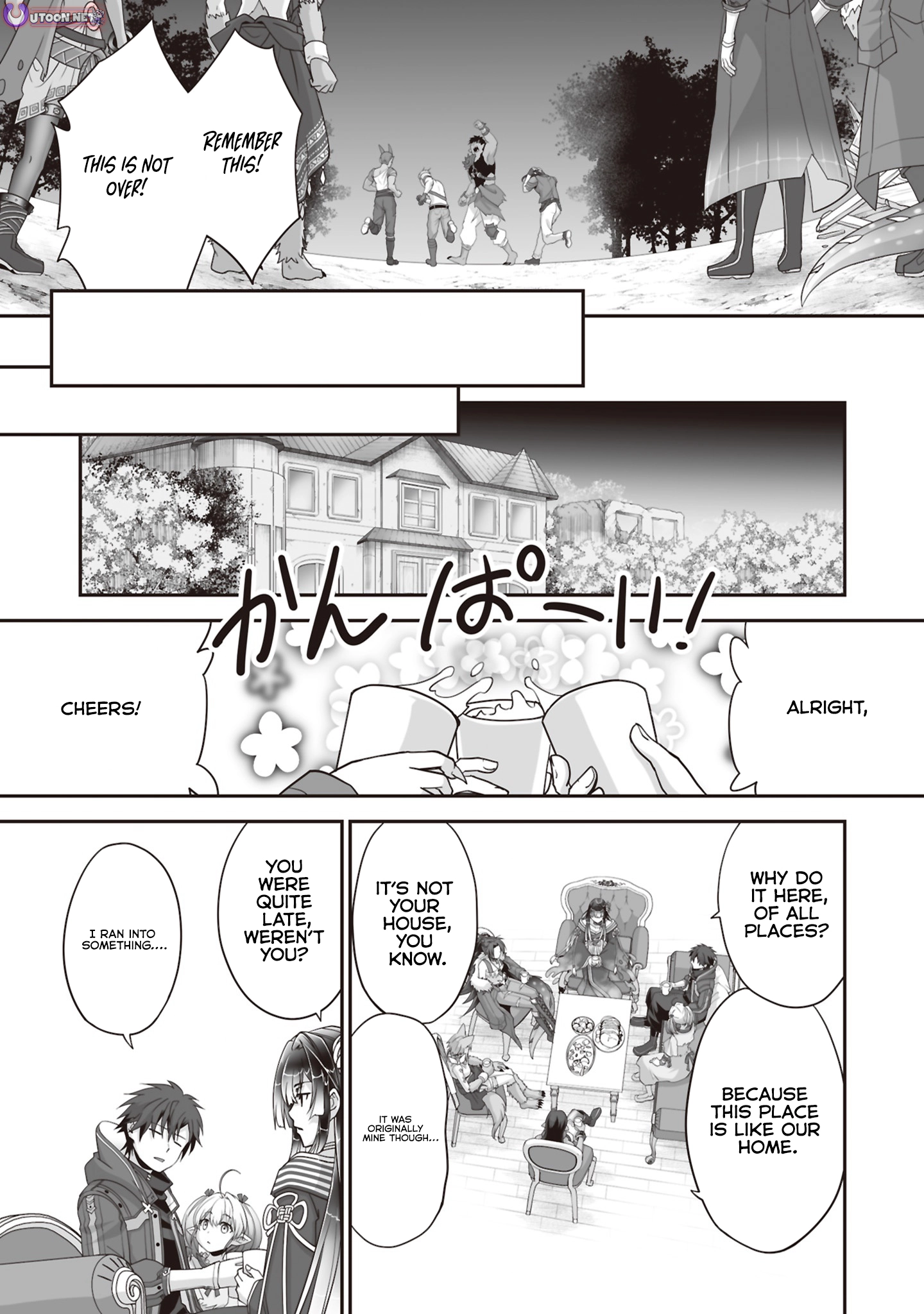 The Brilliant Healer’s New Life in the Shadows Chapter 29.2 page 1 - 