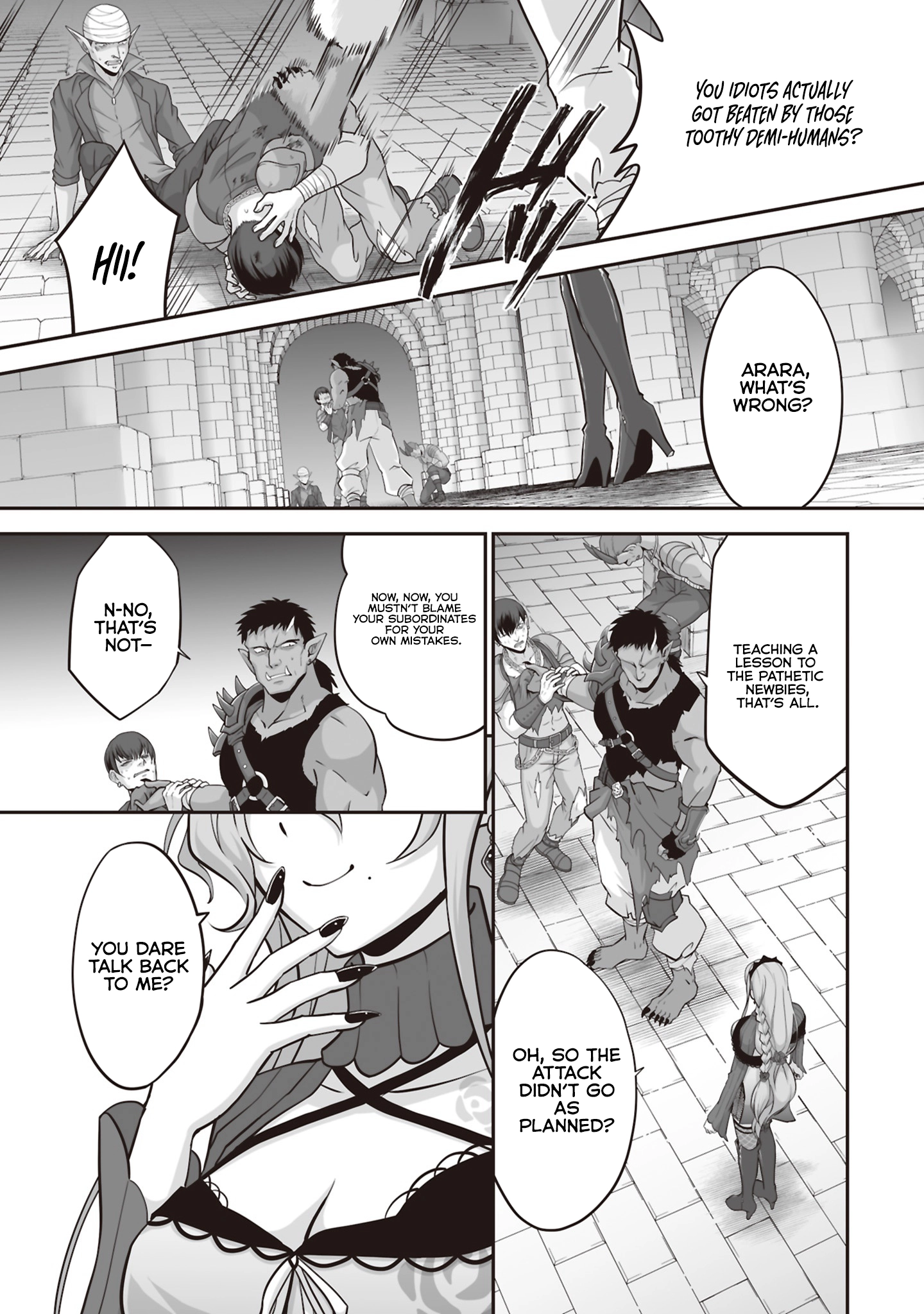 The Brilliant Healer’s New Life in the Shadows Chapter 29.2 page 5 - 