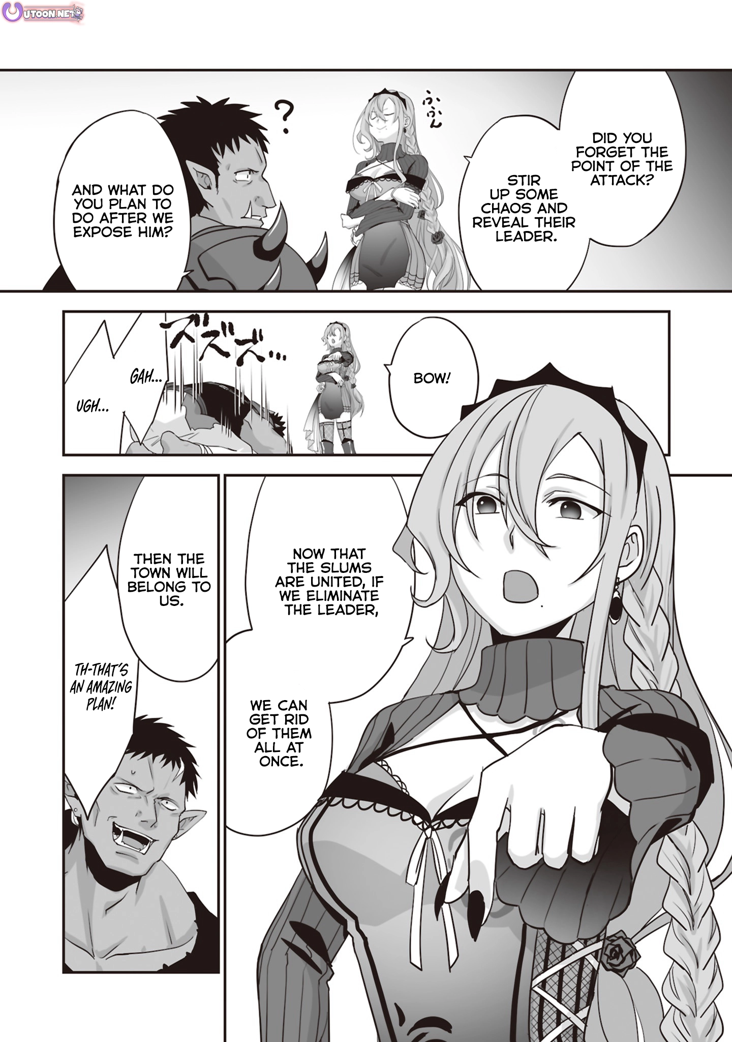 The Brilliant Healer’s New Life in the Shadows Chapter 29.2 page 8 - 