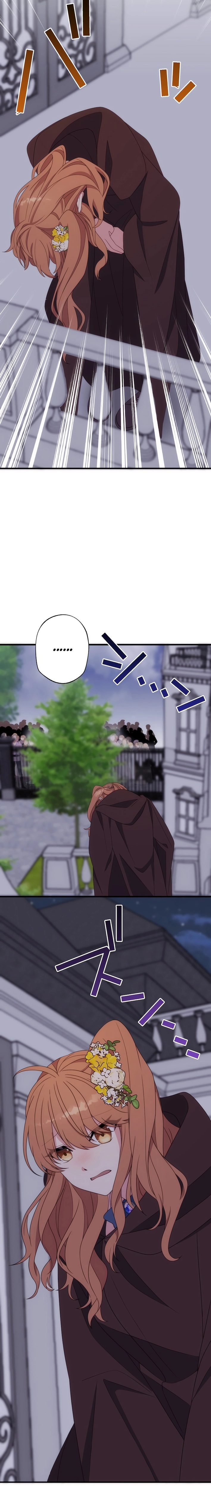 The Brilliant Healer’s New Life in the Shadows Chapter 29 page 14 - 